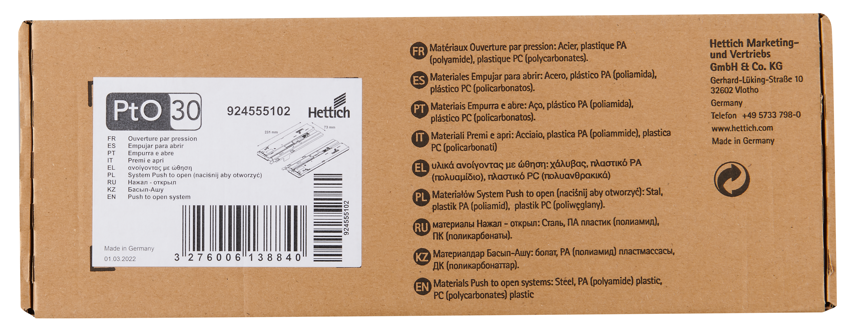 Zestaw do prowadnic Push-pull 30 Delinia iD - 7