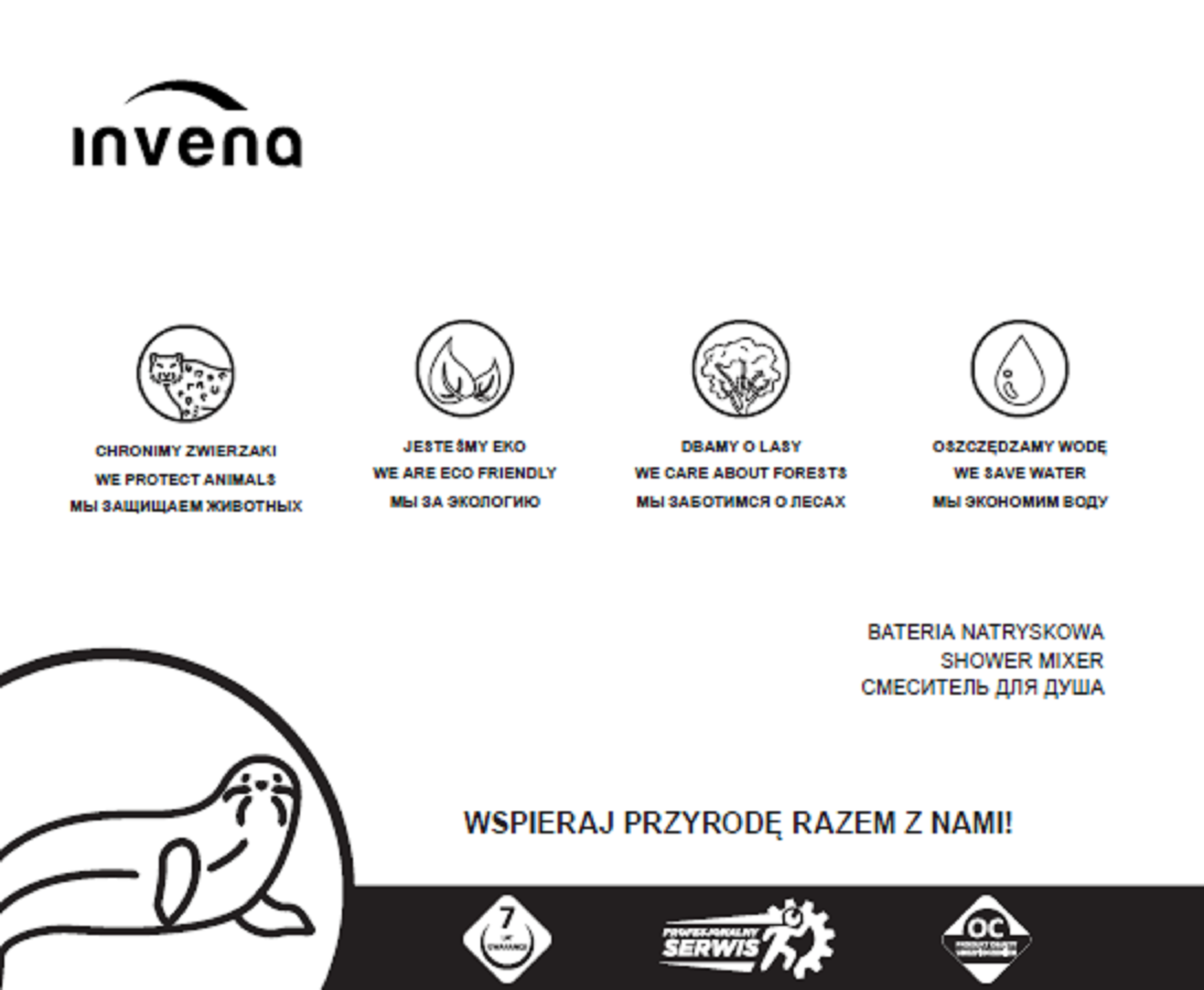 Bateria prysznicowa miedź Magic Invena - 3