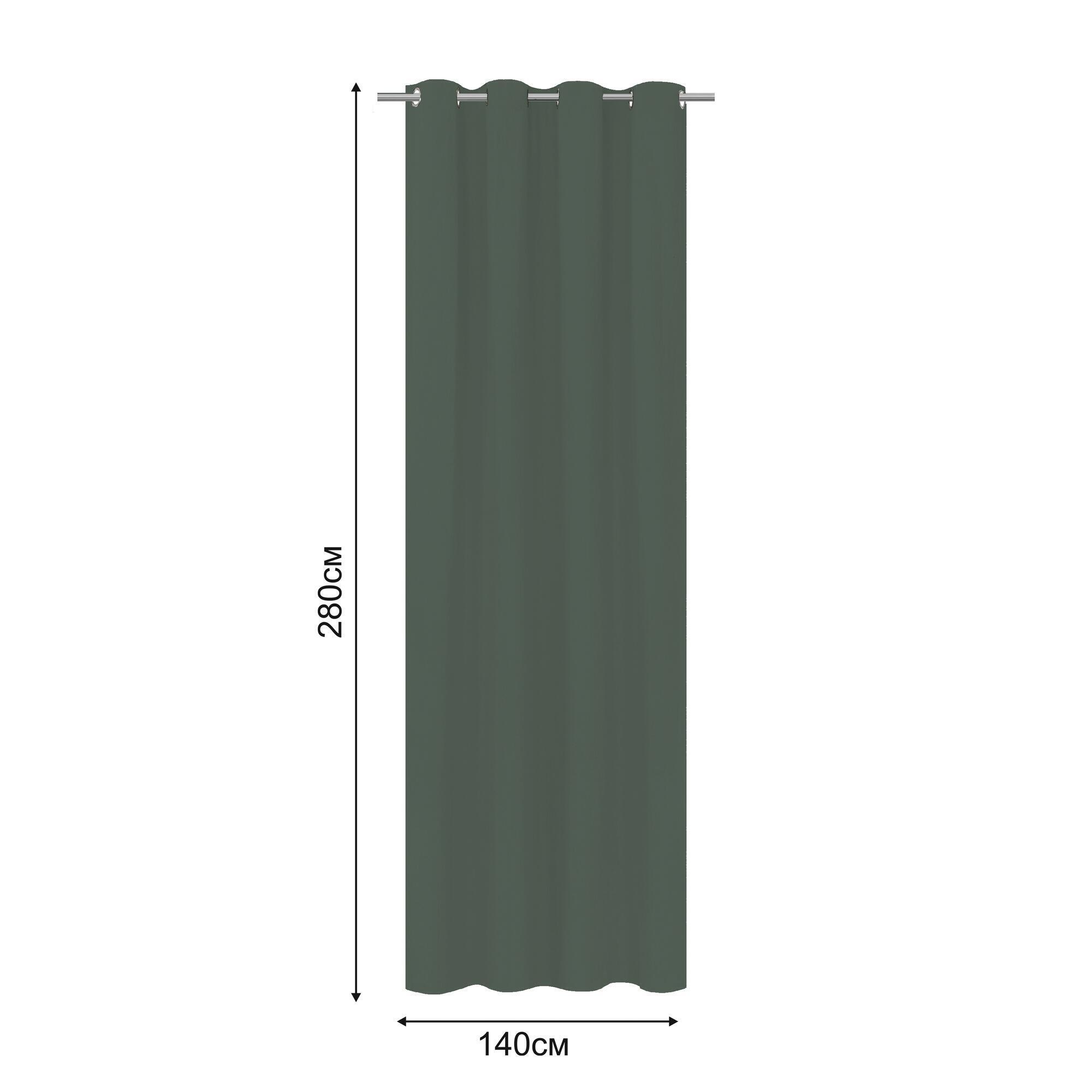 Rideau tamisant, Danae lin, vert H.280 x l.140 cm INSPIRE - 2