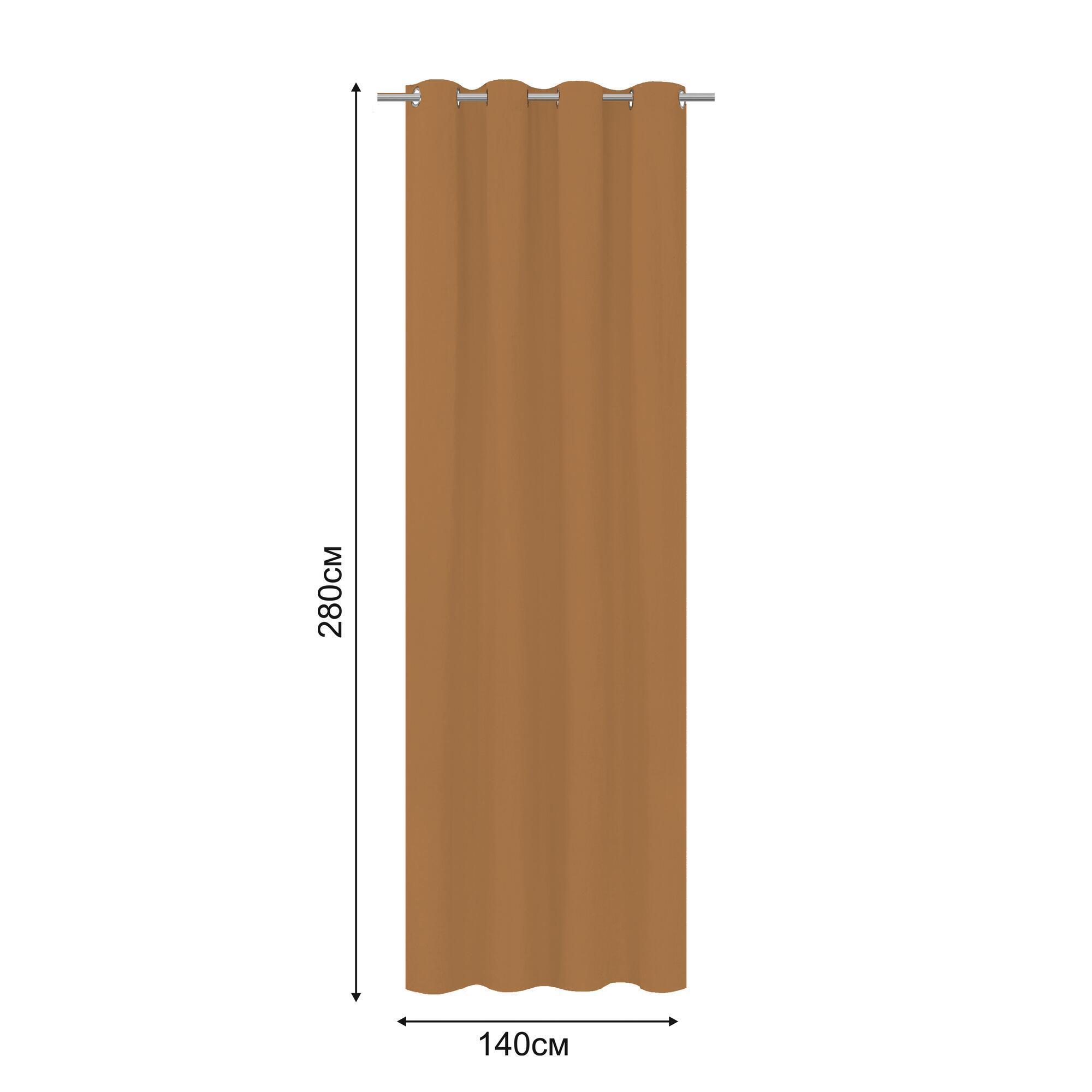 Rideau tamisant produit sans caractéristiques spécifiques, Danae, lin, jaune H.2 - 2