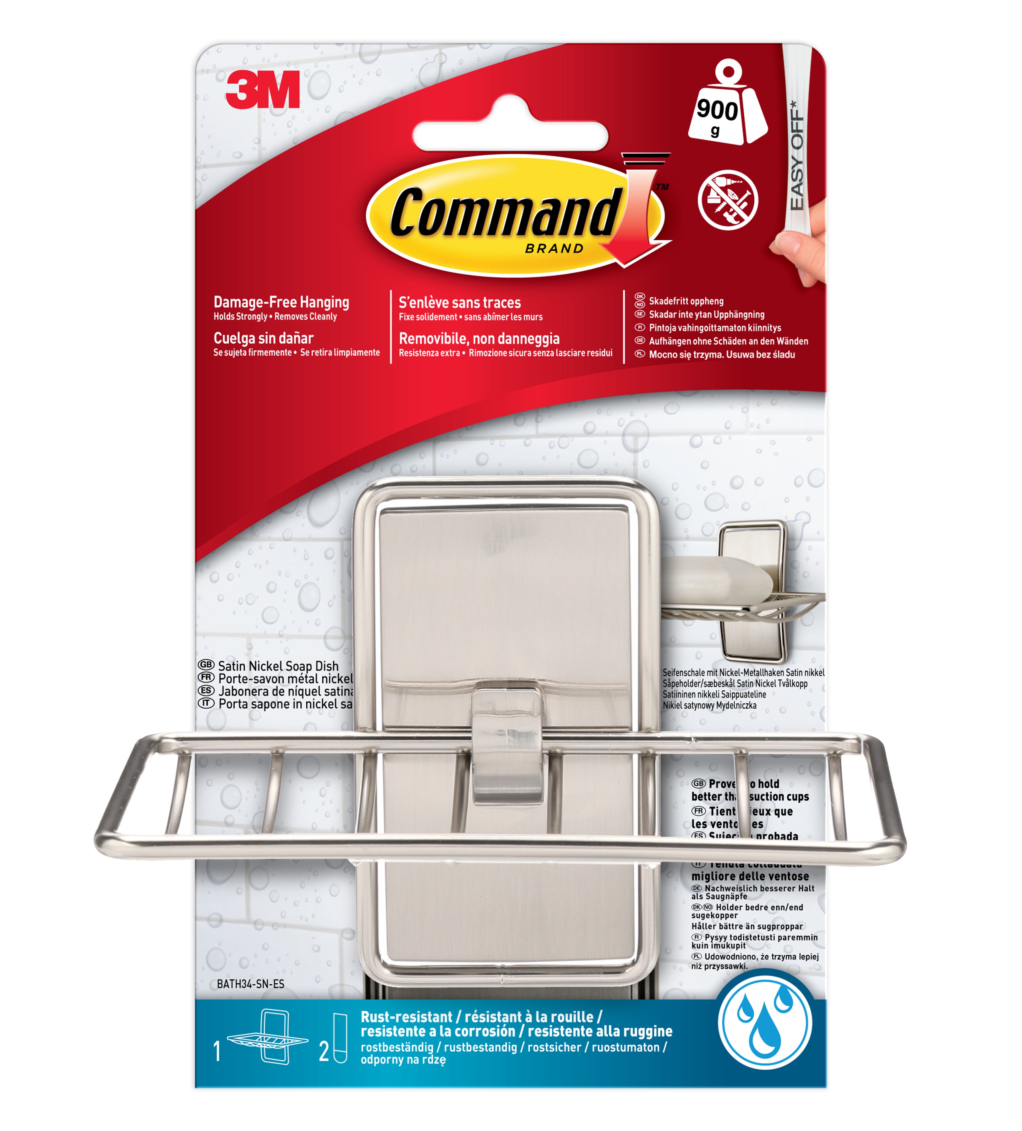 BERNSTEIN - Étagère Murale De Salle De Bains Douche Et Bain Effet Chrome Da603 77214663