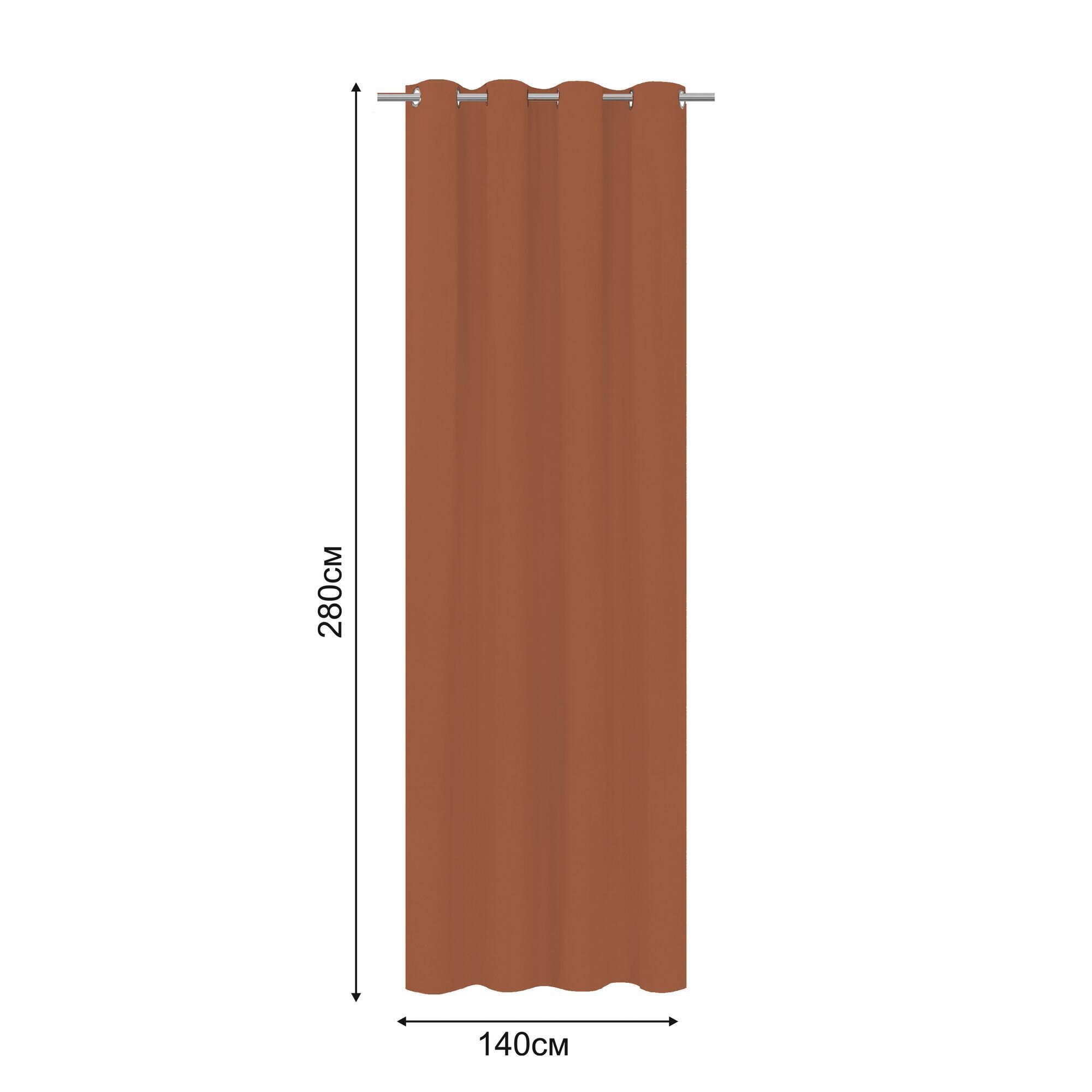 Rideau tamisant, Danae lin, orange H.280 x l.140 cm INSPIRE - 2