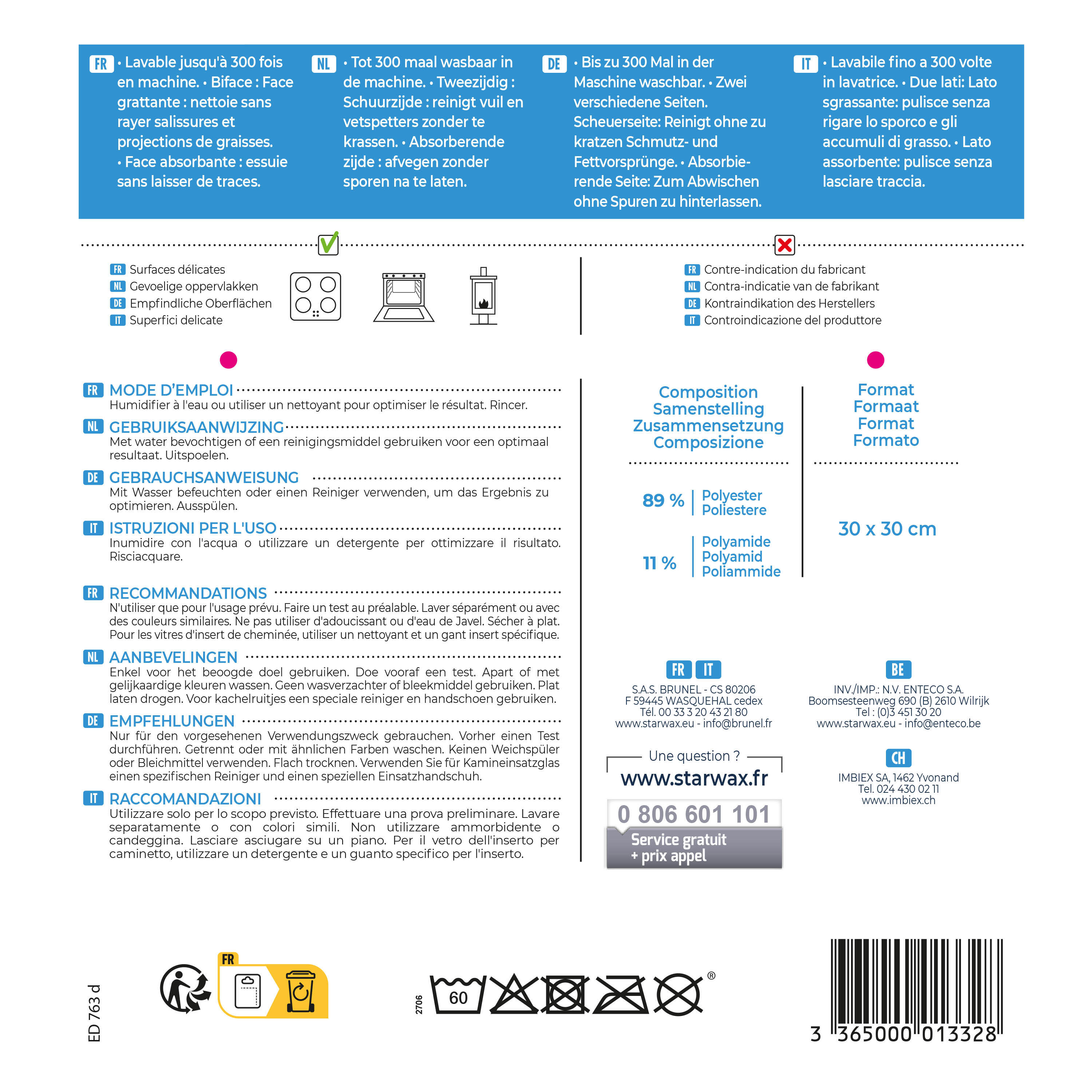 Microfibre multiusage polyester STARWAX Spéciale vitrocéramique et induction - 2