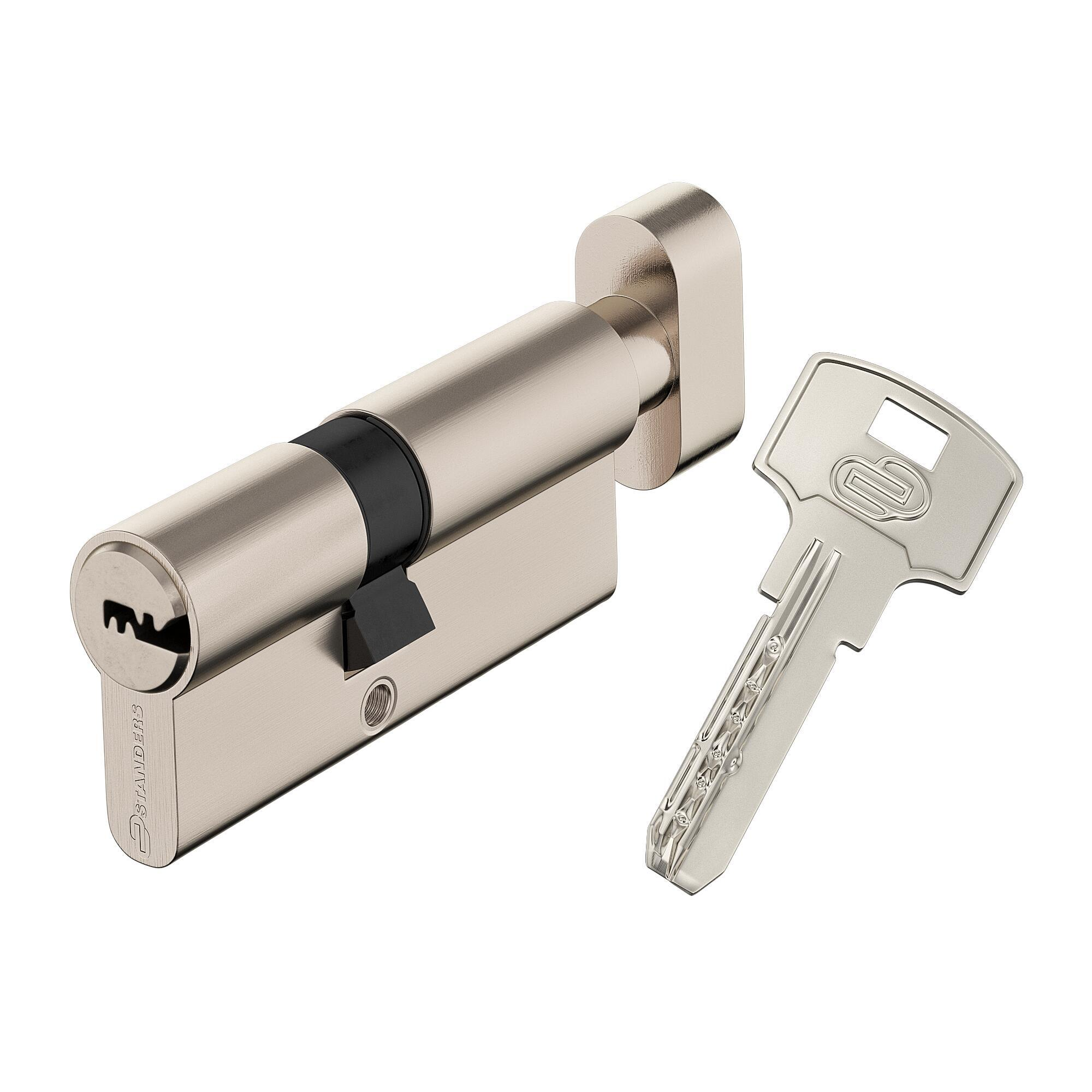 Bombin para cerradura de 30 + 40 mm STANDERS niquelado - 14