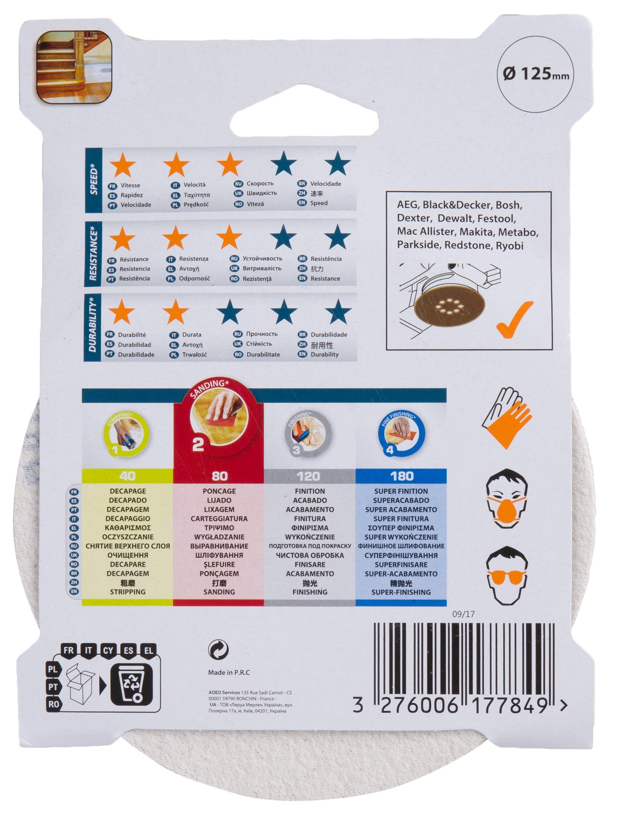 Lot de 5 disques abrasifs, DEXTER, l.125.0 x L.125.0 mm grain 80 - 4