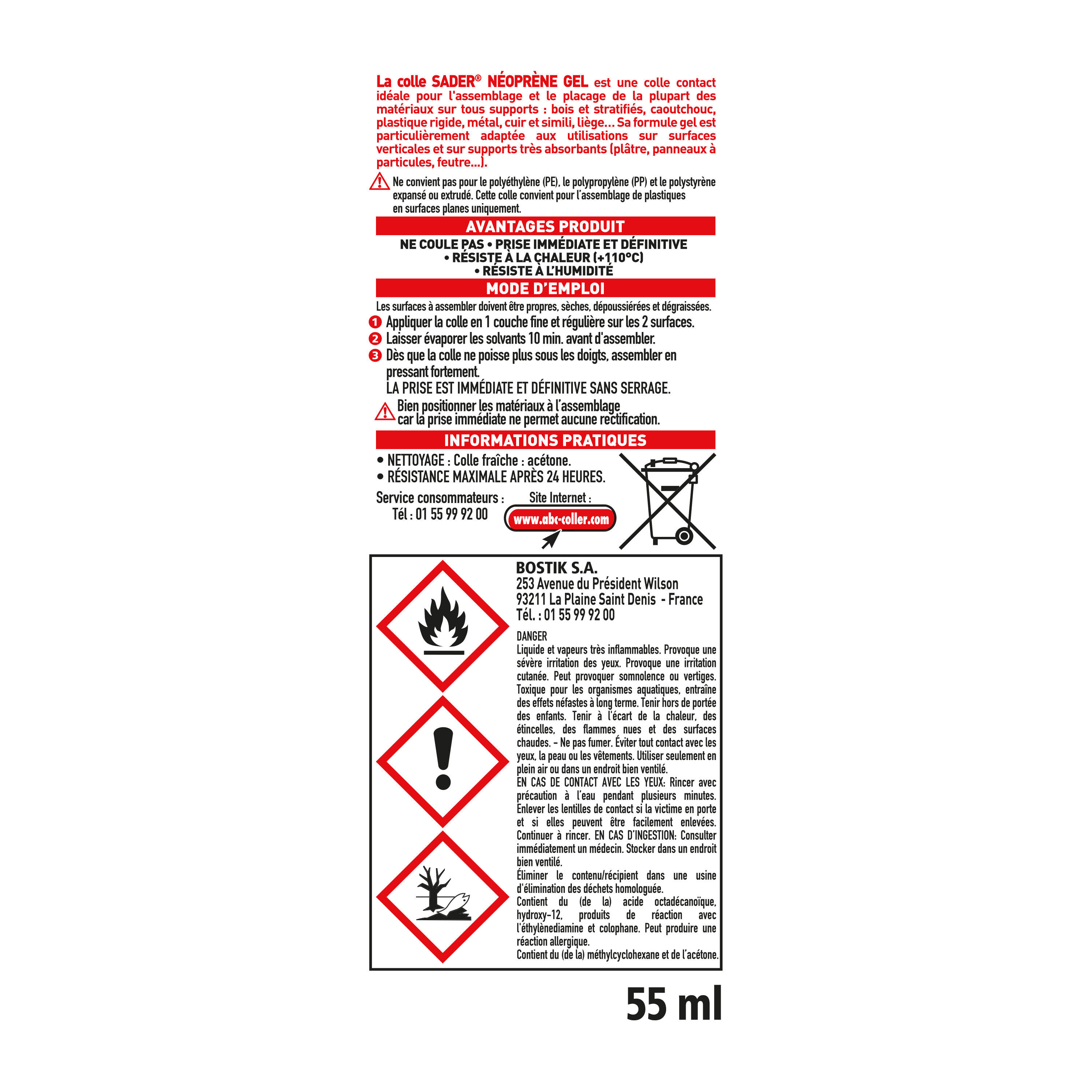 Colle d'assemblage gel néoprène Gel multi-usages SADER, 55ml beige - 5