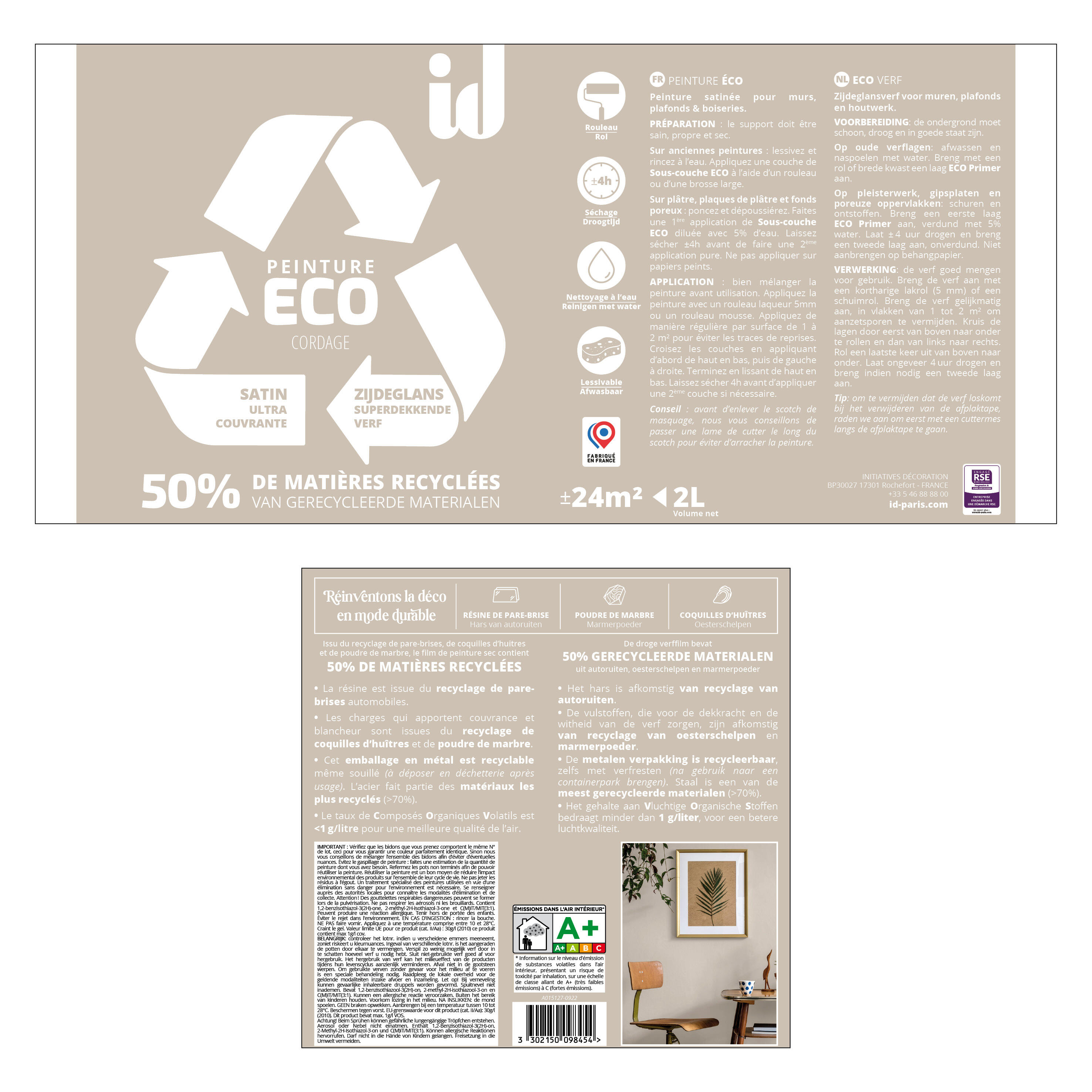 Peinture Mur, Plafond Perle Satin ID Eco 0.5L | Leroy Merlin