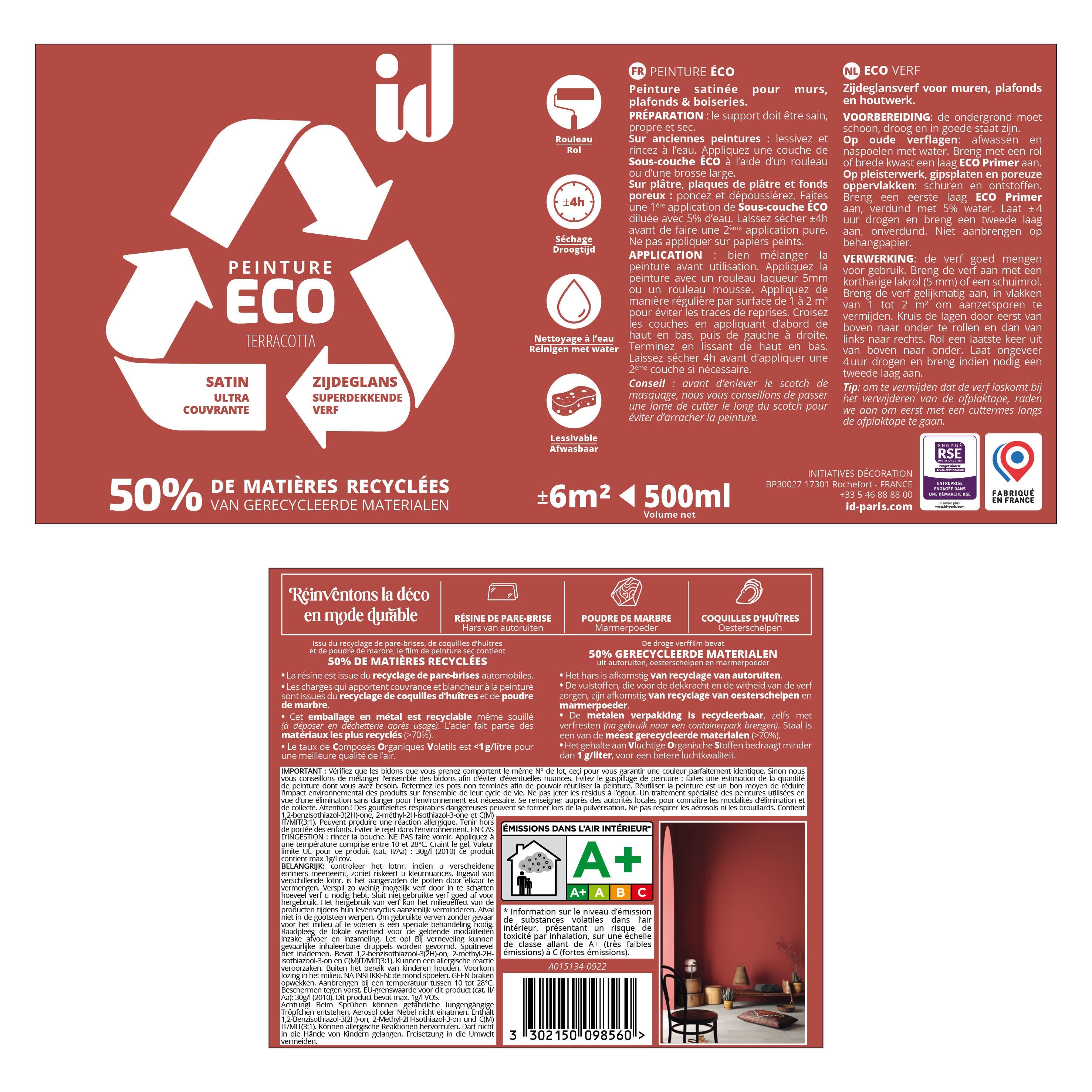 Peinture mur, plafond terracotta satin ID Eco 0.5L - 4