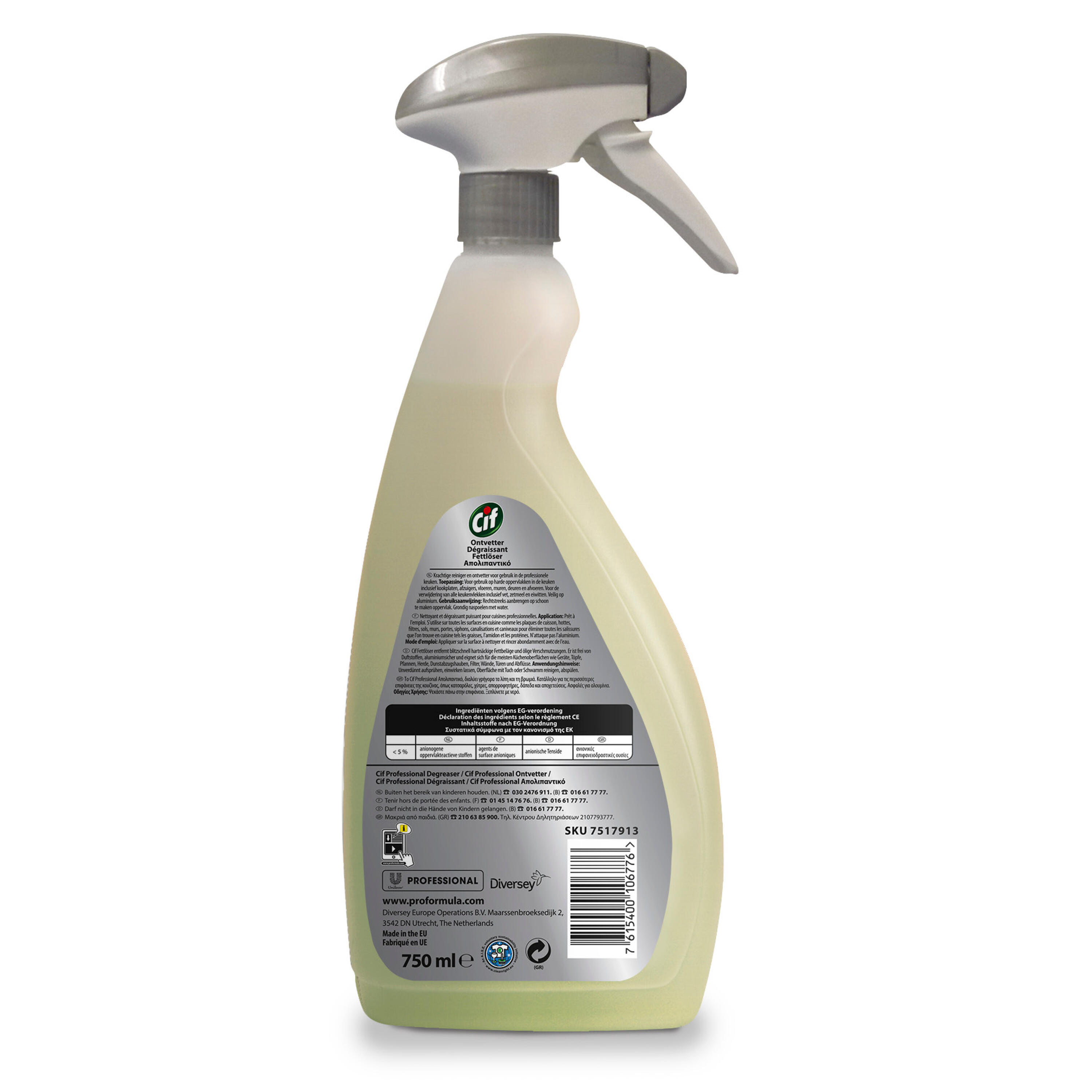 Dégraissant CIF PRO FORMULA Puissant, 0.75L - 5