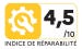 Indice de réparabilité : 4.5 sur 10