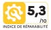 Indice de réparabilité : 5.3 sur 10