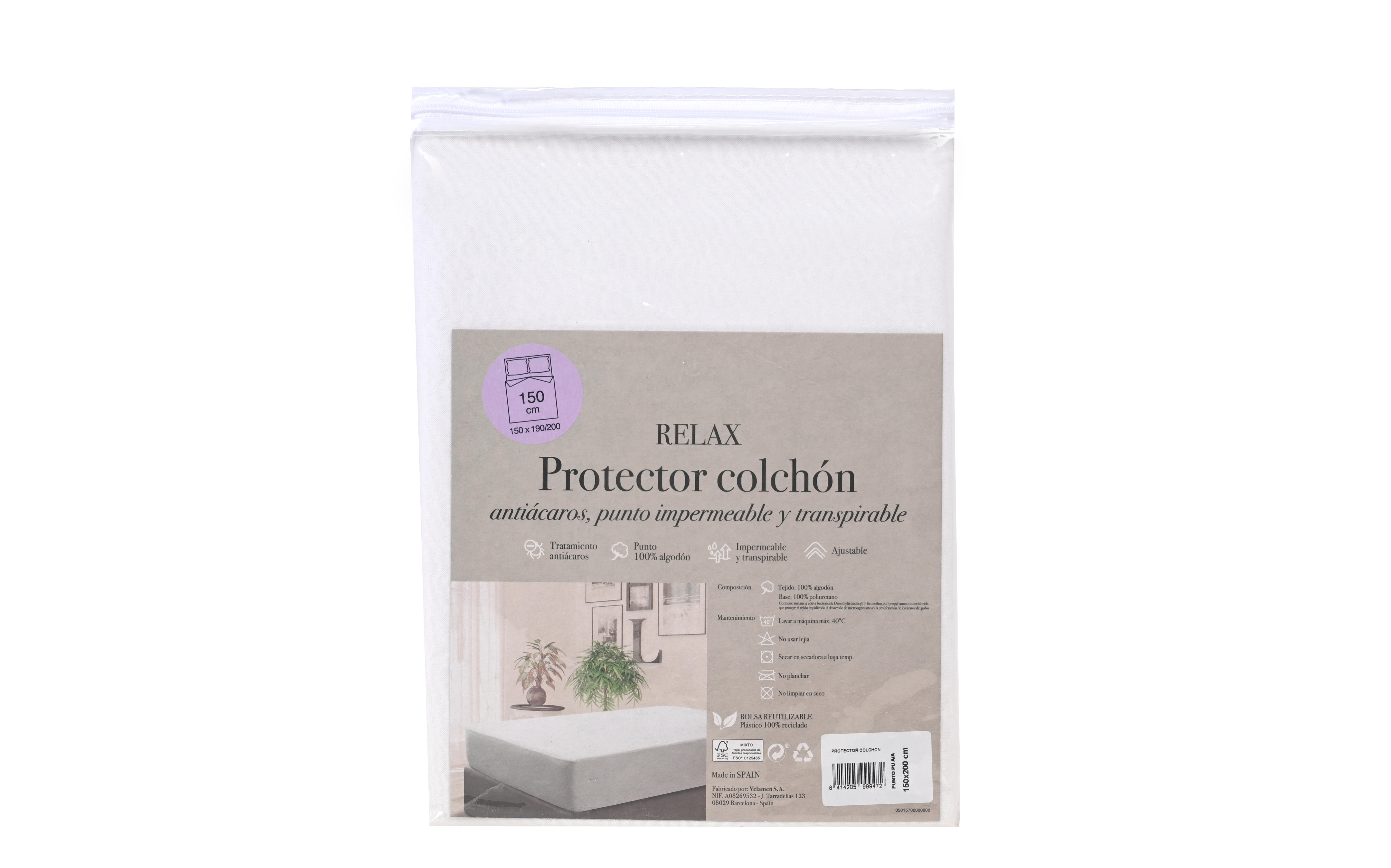 Funda de almohada poliéster Rizo Eco blanco 40 x 90 cm para cama de 90, 105, 180, 200 cm - 8