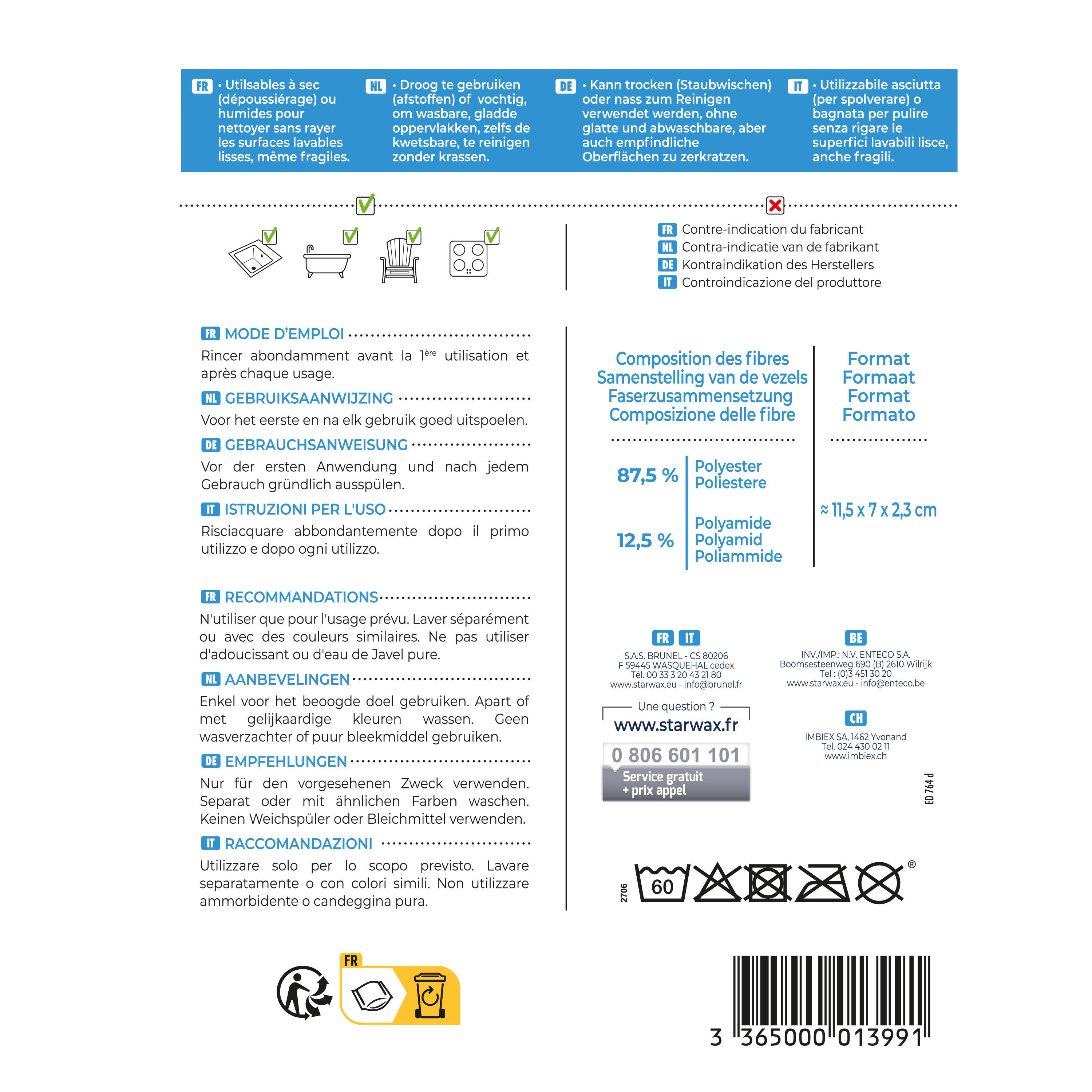 Lot de 2 Éponge artificielle universel, STARWAX - 2