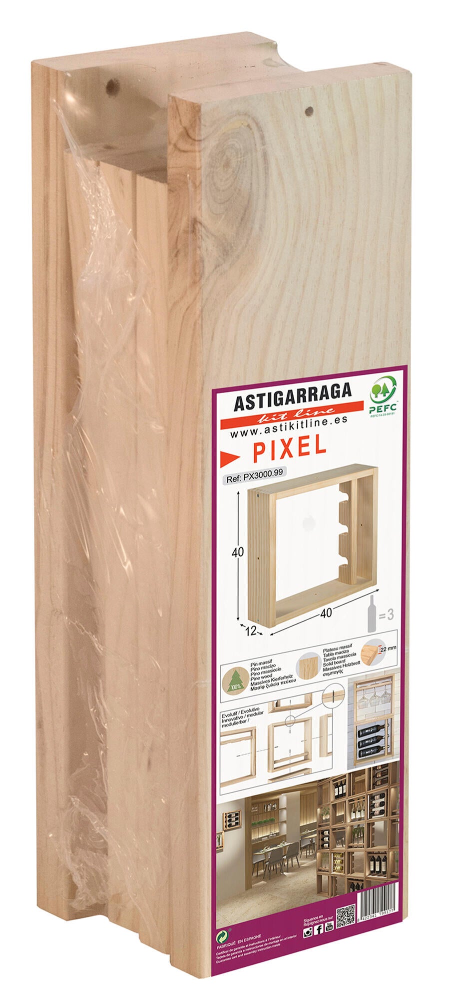 Garrafeira PIXEL MADEIRA NATURAL 3 GARRAFAS 39.6X40X12CM - 5