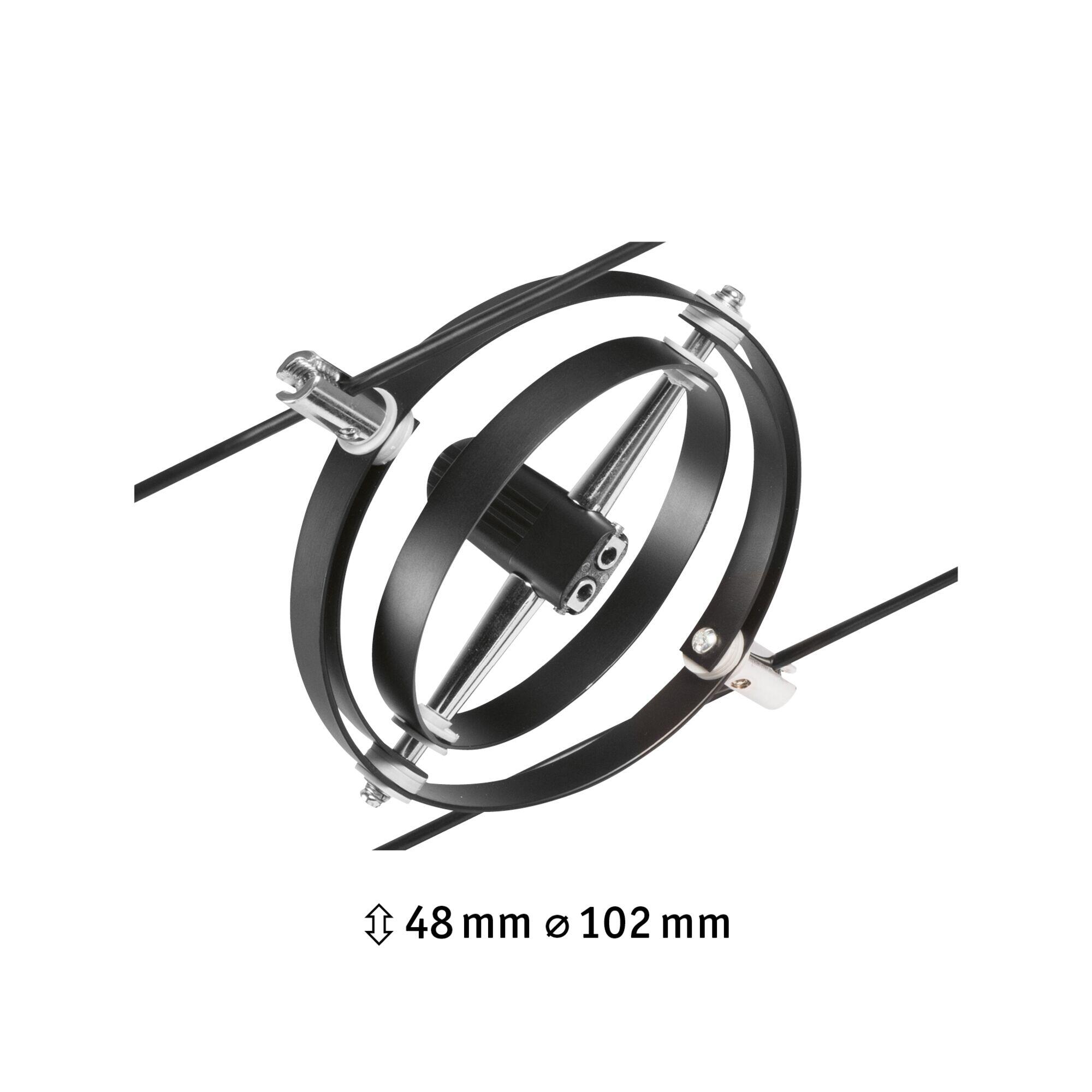 Spot Cardan individuel sur câble GU5.3 max 10W noir mat/chrome PAULMANN - 5