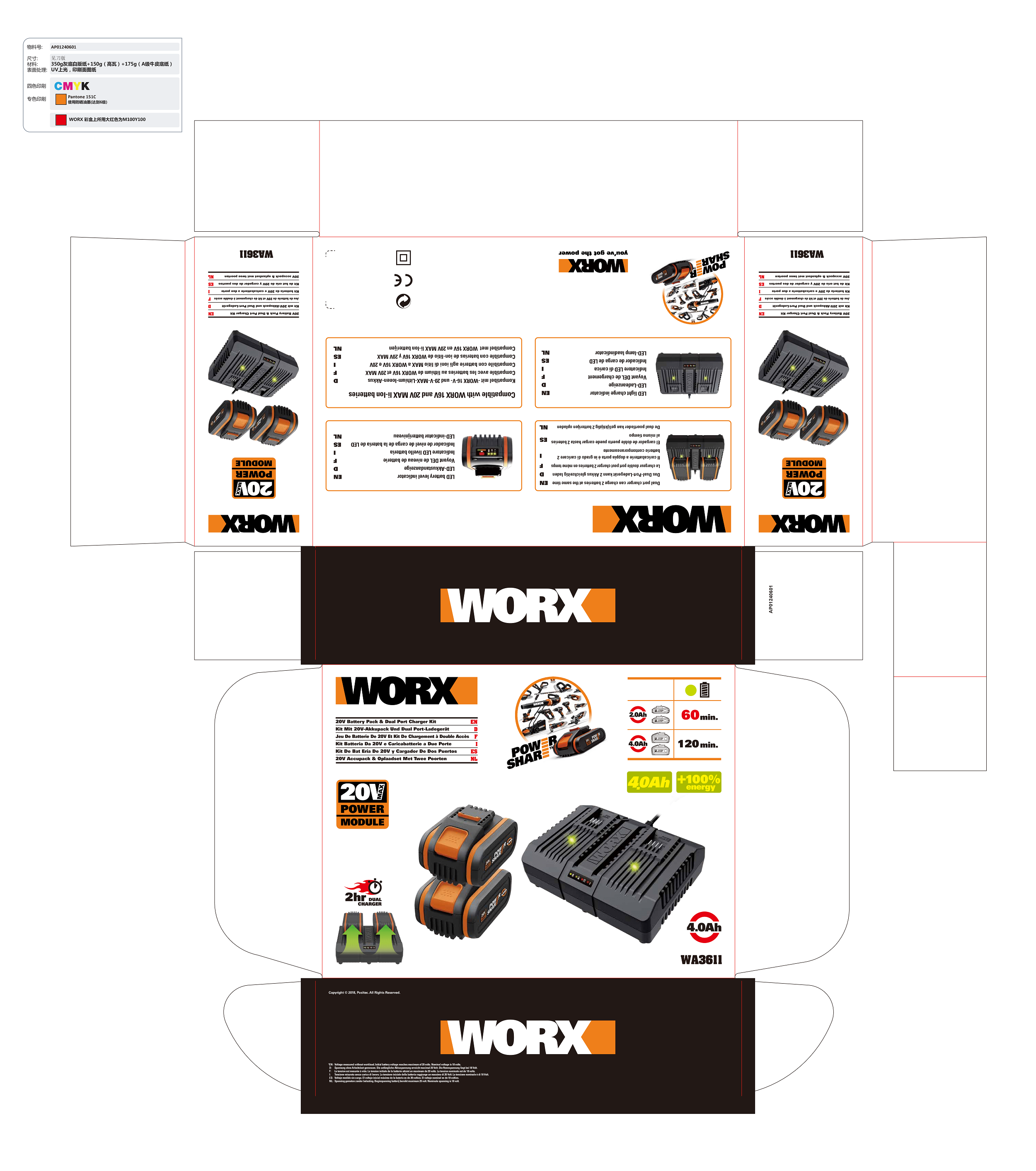Ładowarka + akumulator 20V 2x4Ah zestaw Worx WA3611 - 2