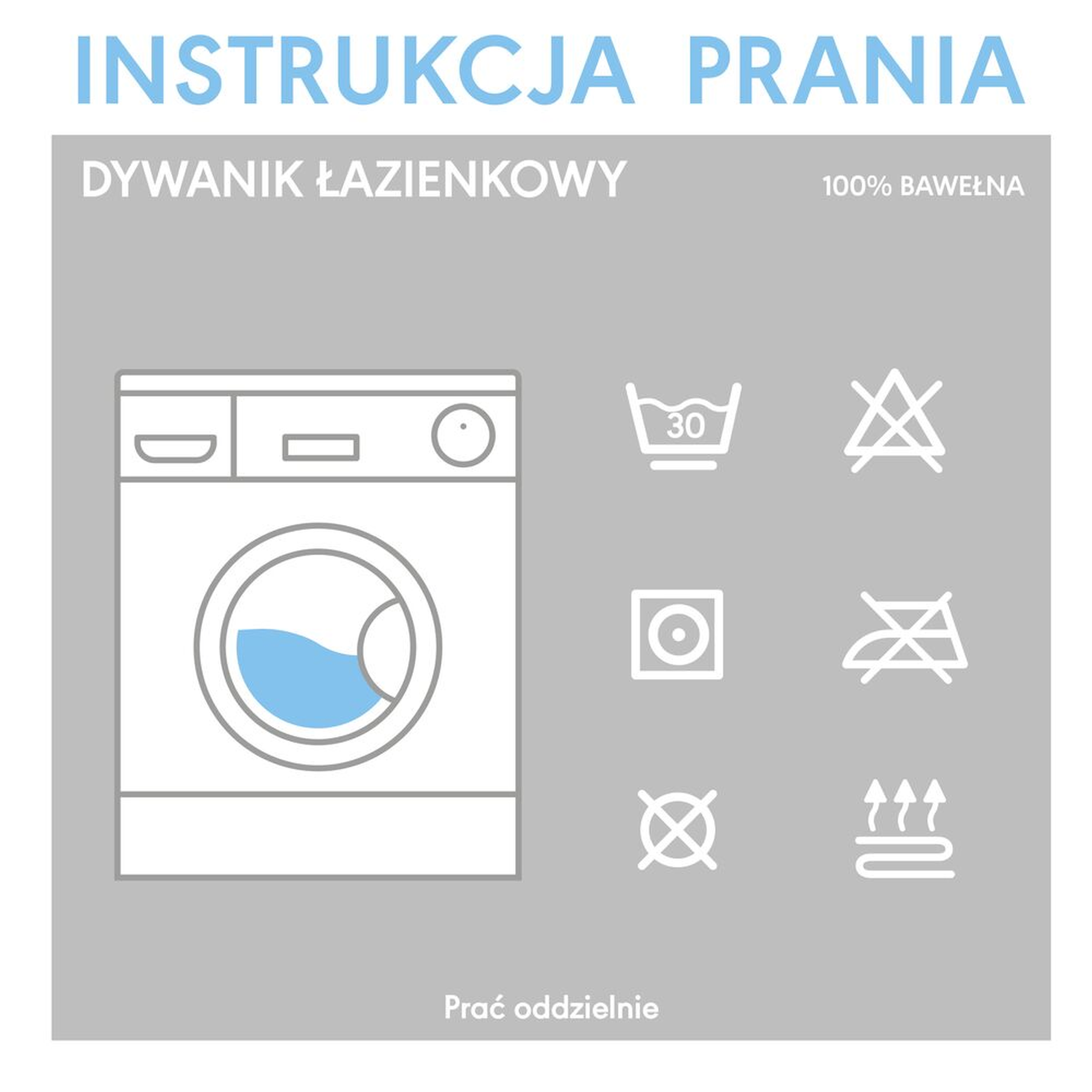 Dywanik łazienkowy Quadrant Ecru 60 x 100 Coram - 5