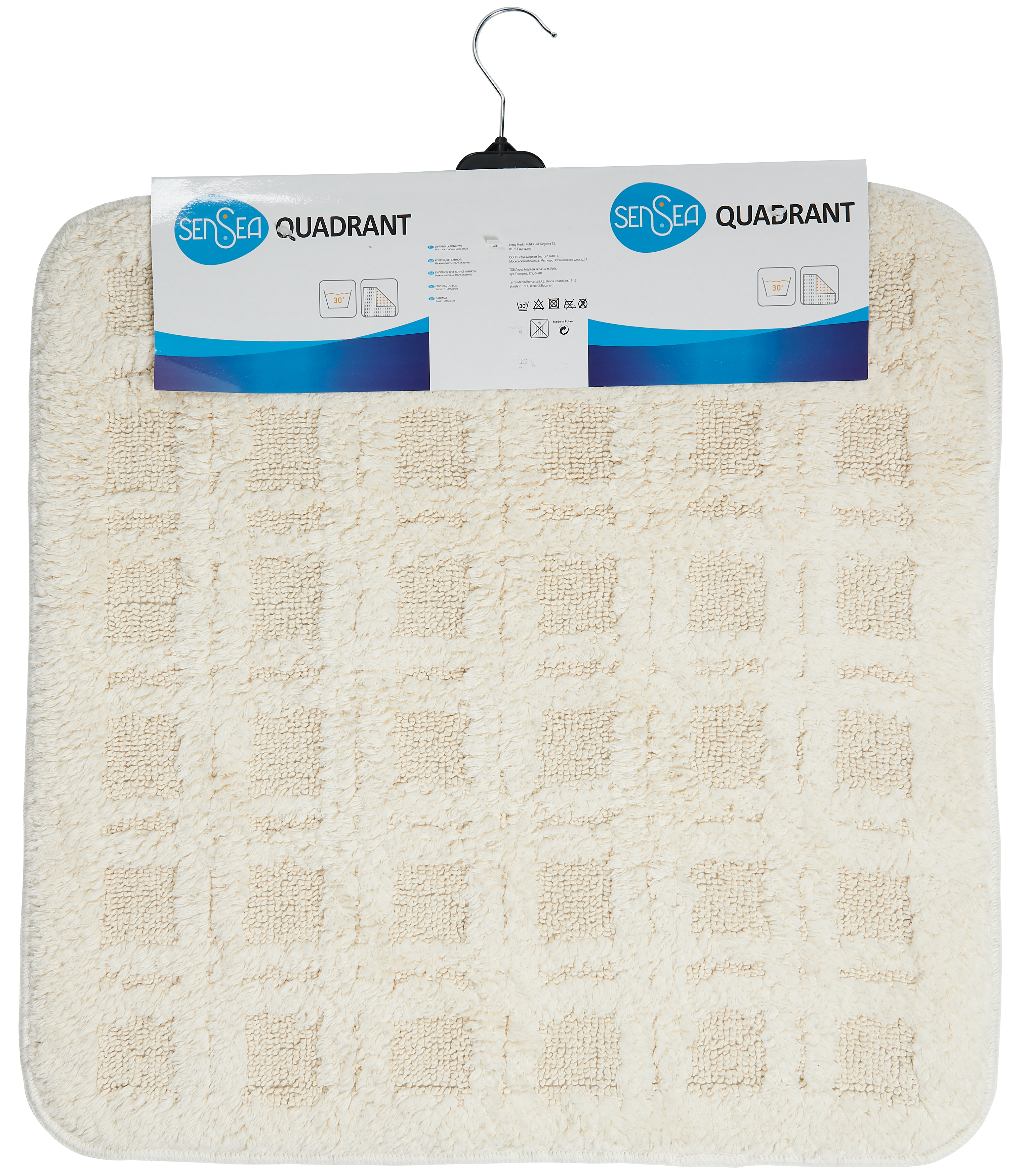 Dywanik łazienkowy Quadrant Ecru  60 X 60 Coram - 2