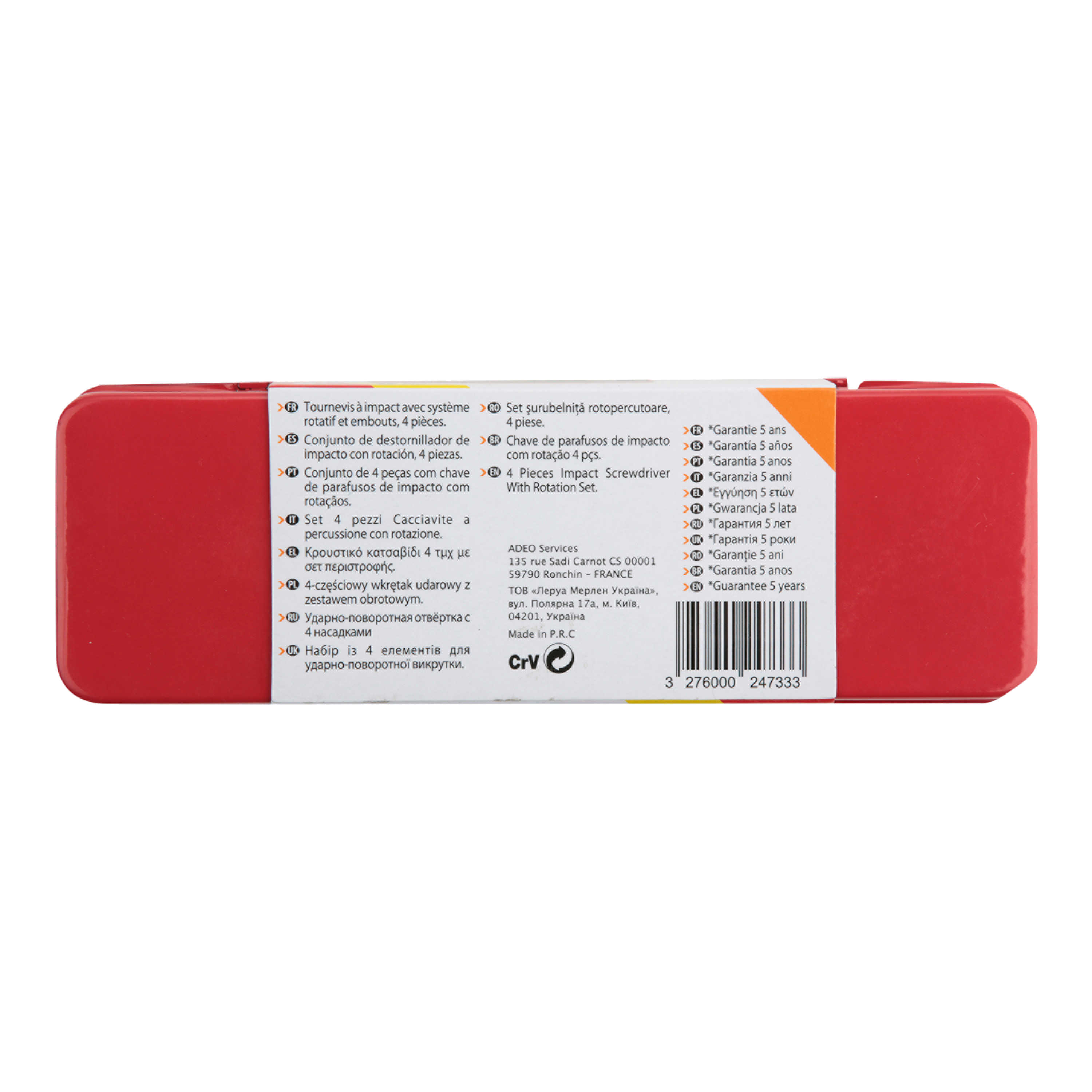 Destornillador de impacto mixto 7.8, PH2 y PH3 DEXTER - 15