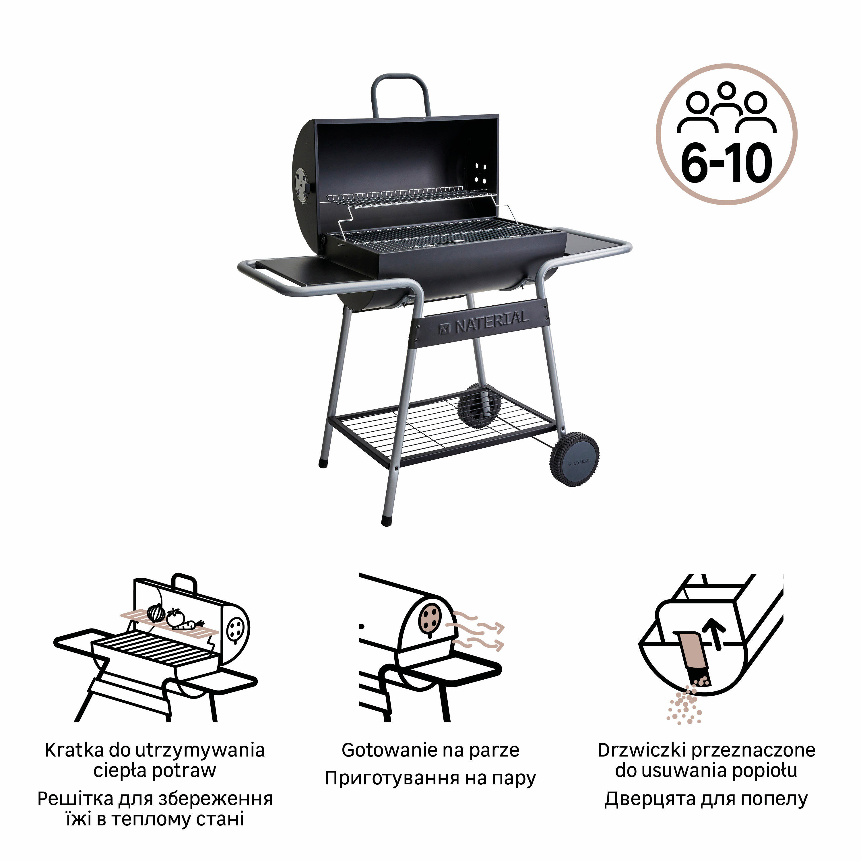 Grill węglowy na wózku Talos z dodatkowym rusztem i półkami bocznymi Naterial - 21