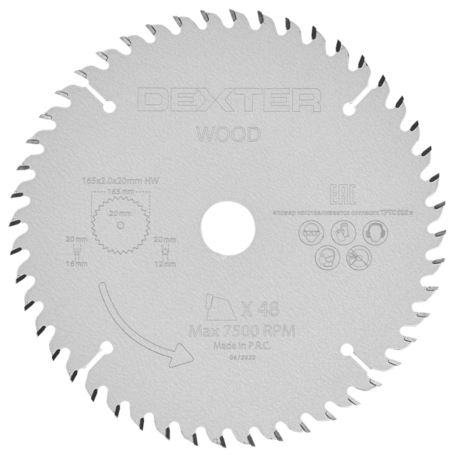 Disco de sierra circular DEXTER para madera, 165 x 20 mm y 48 dientes