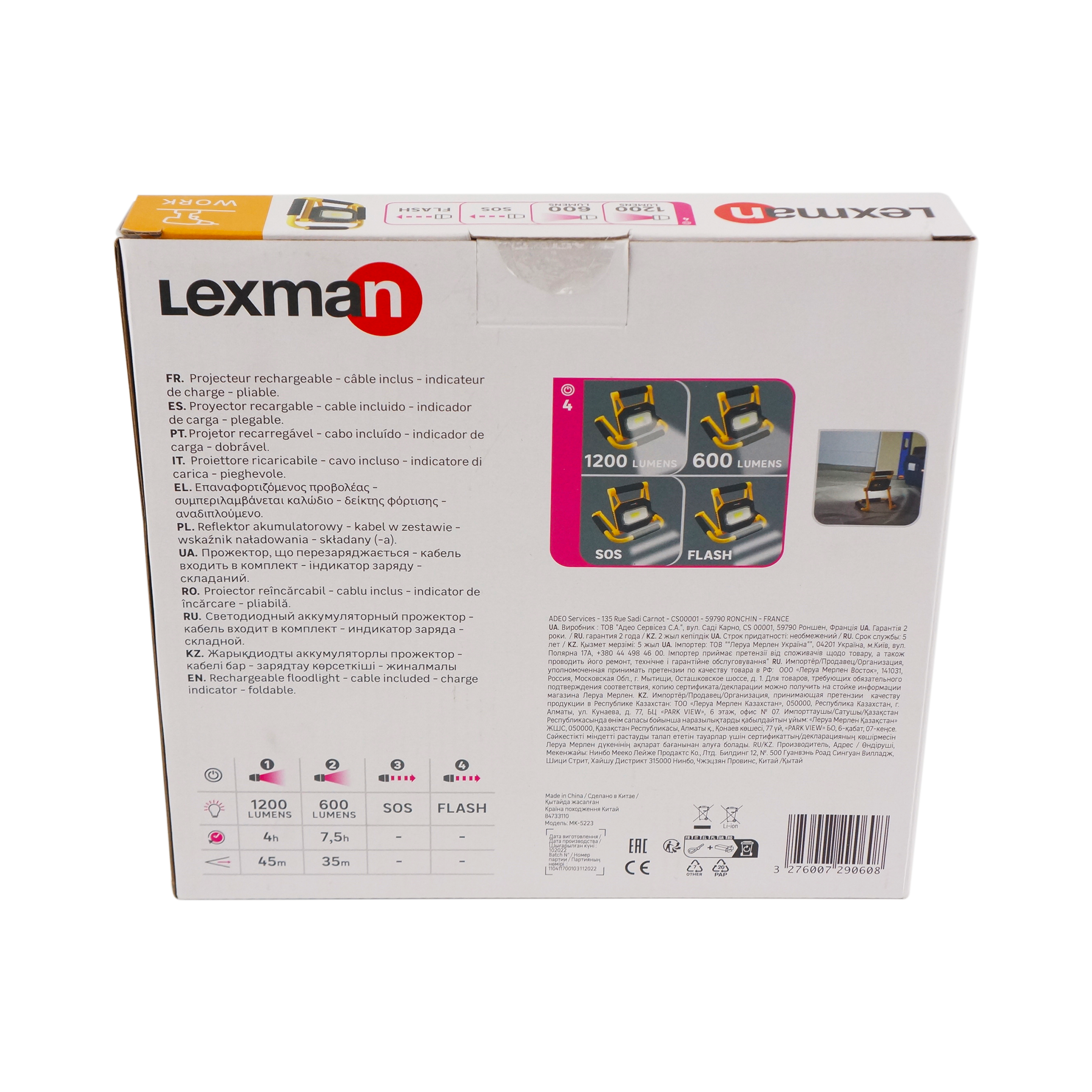 Lampa warsztatowa akumulatorowa IP44 1200Lm LEXMAN - 16