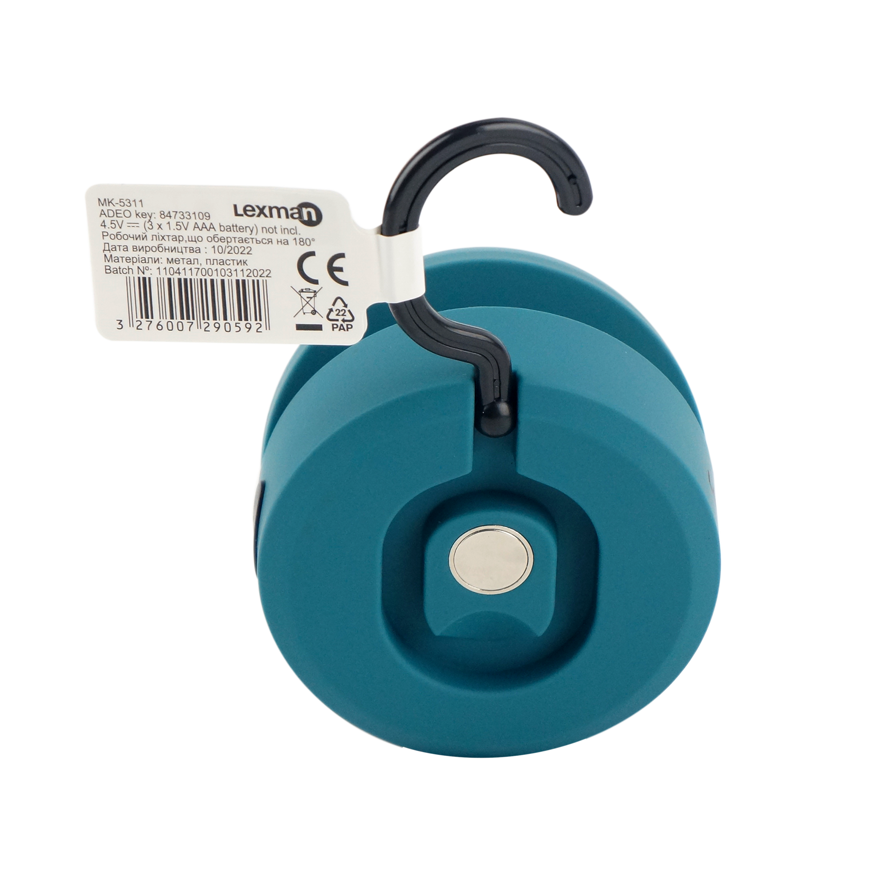 Lanterna trabalho LEXMAN 250LM magnética com gancho - 9