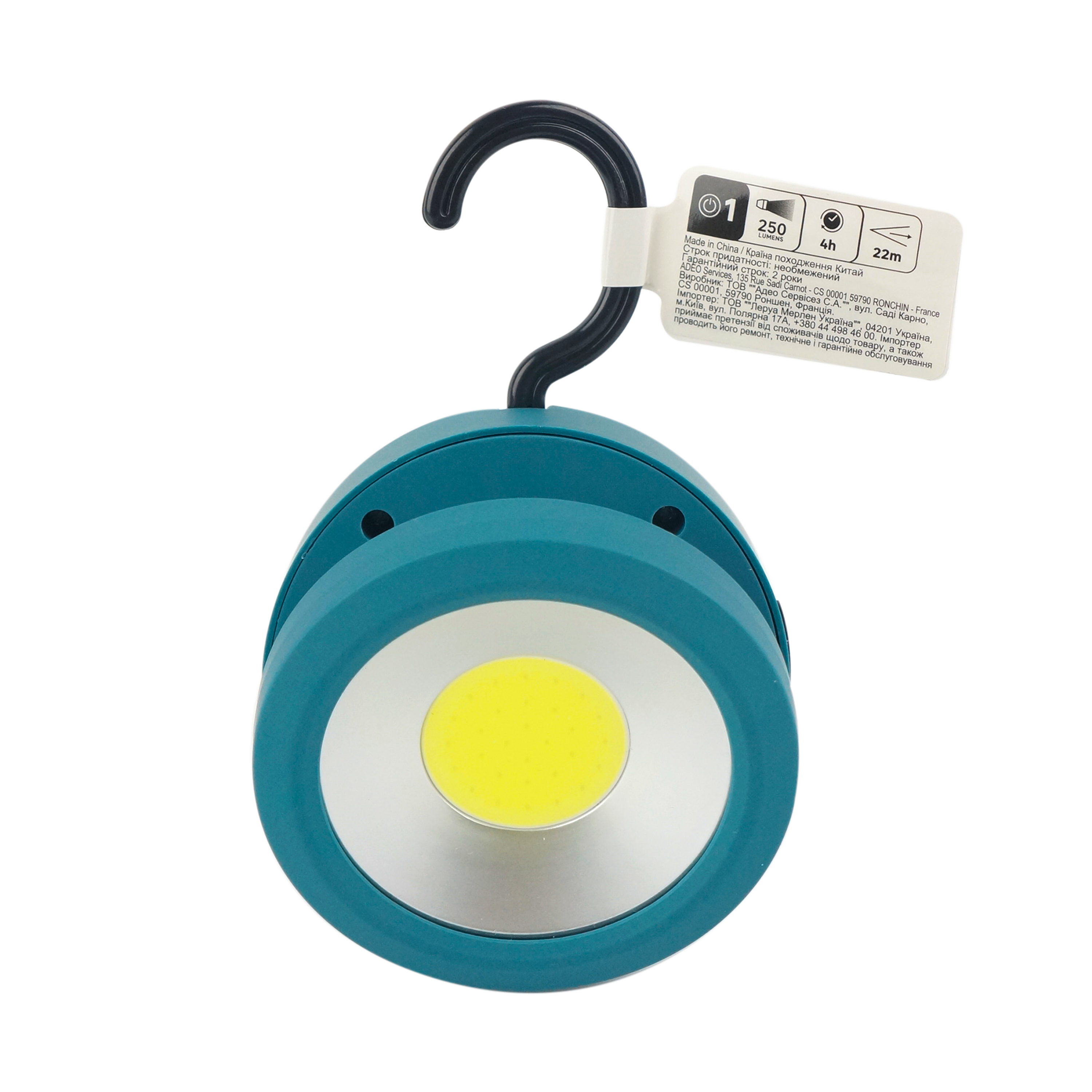 Lanterna trabalho LEXMAN 250LM magnética com gancho - 8