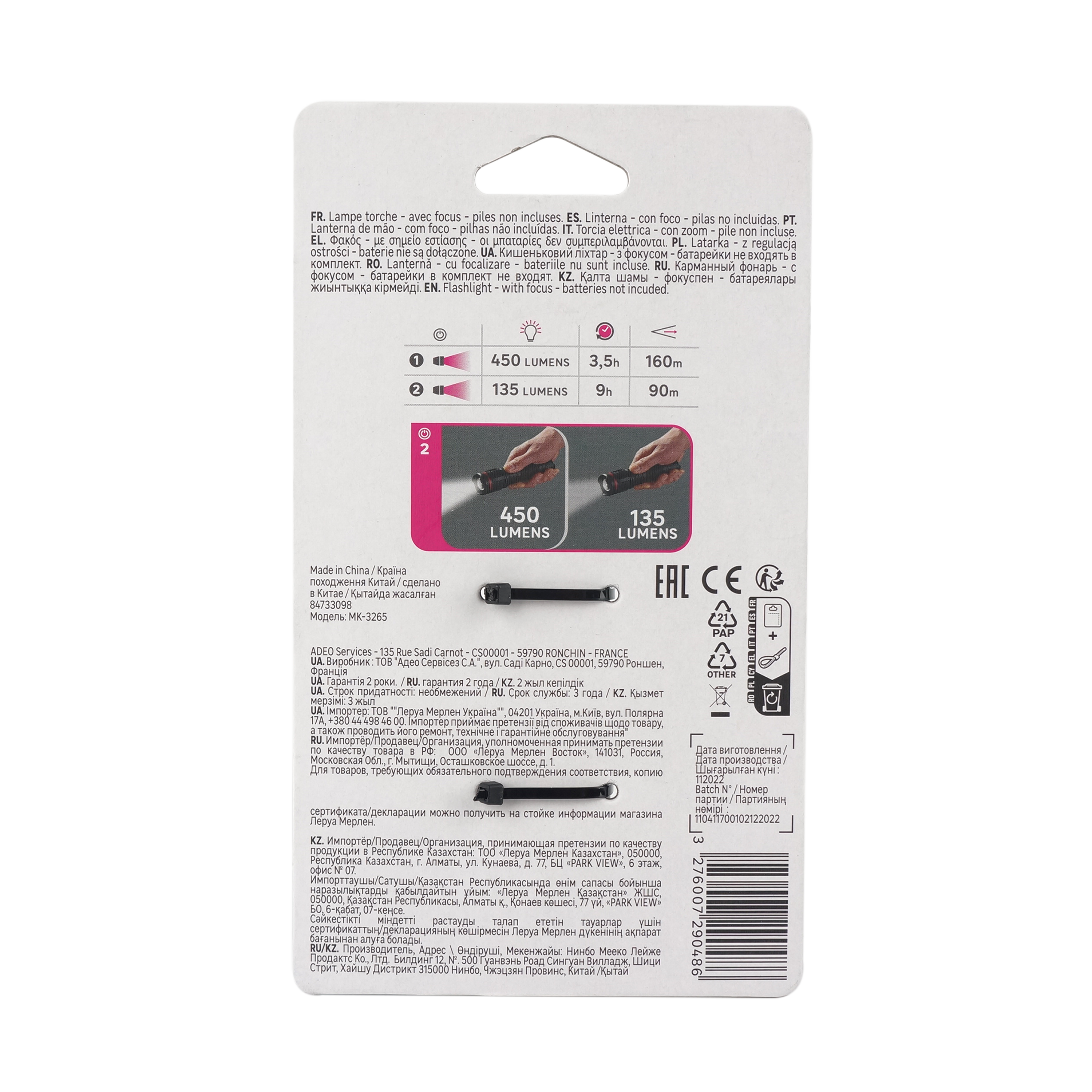 Lanterna de mão LEXMAN 450LM Alumínio - 9