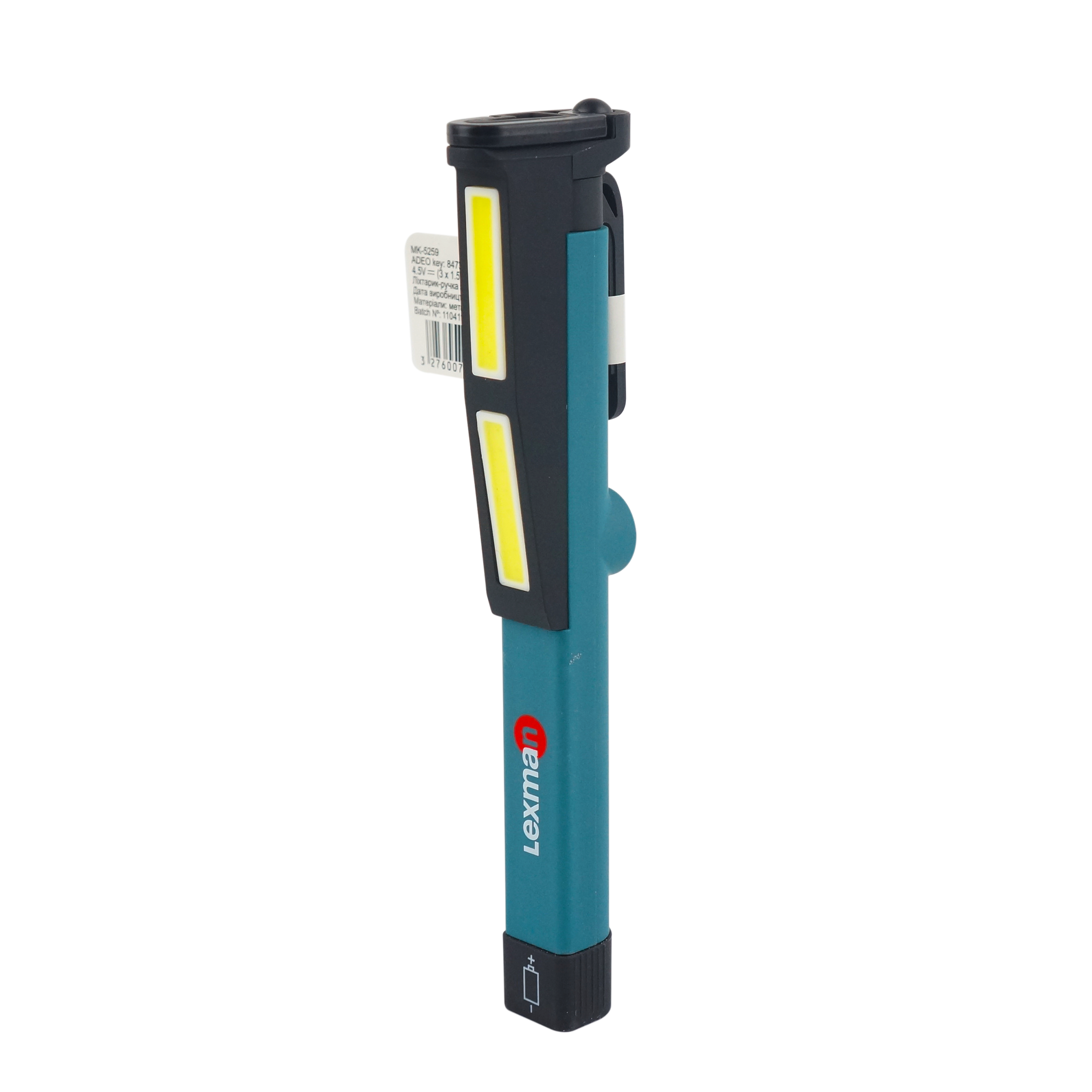 Lampa przenośna 220Lm LEXMAN - 15