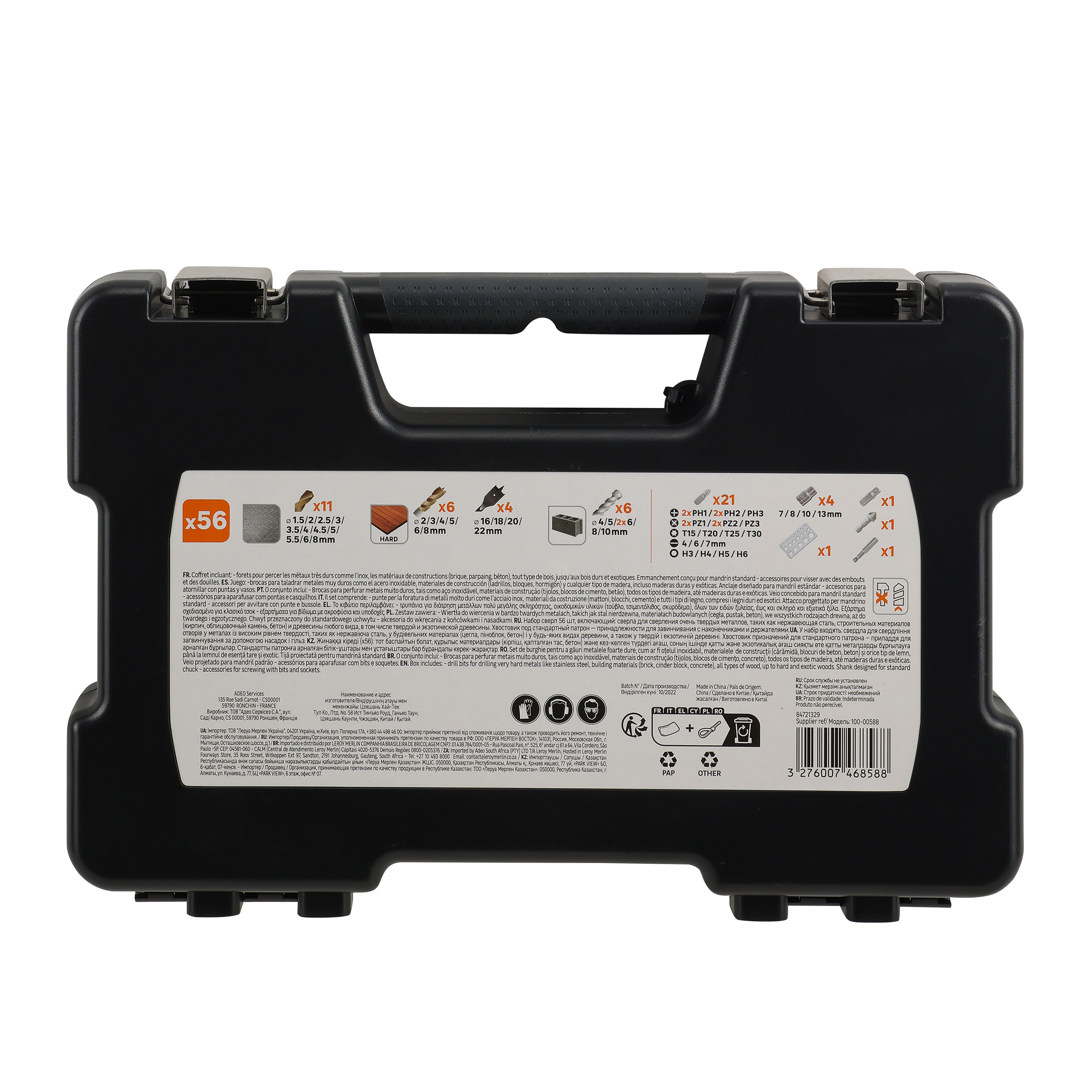 Conjunto 56 brocas e pontas Dexter Pro - 10