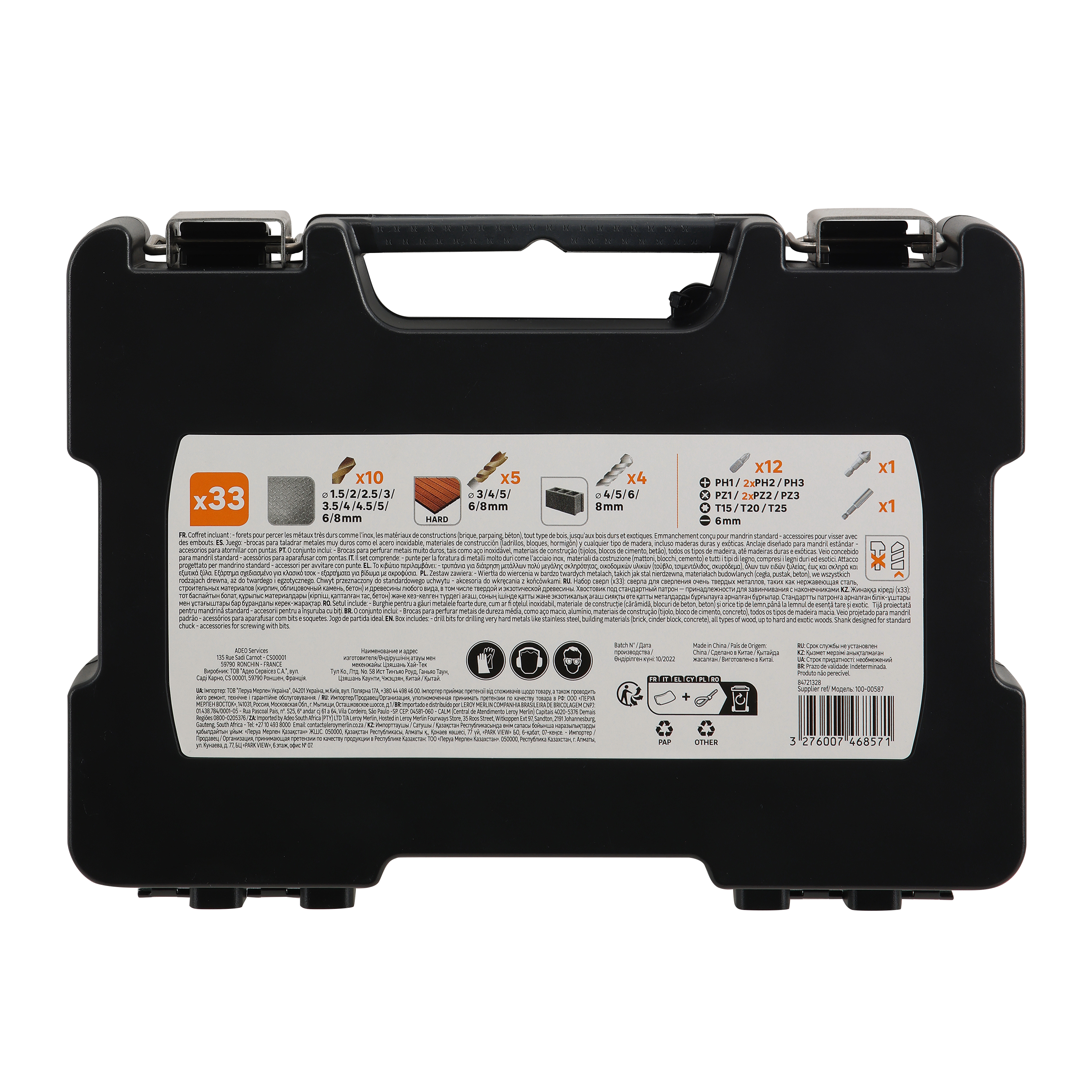 Conjunto 33 brocas e pontas Dexter PRO - 9