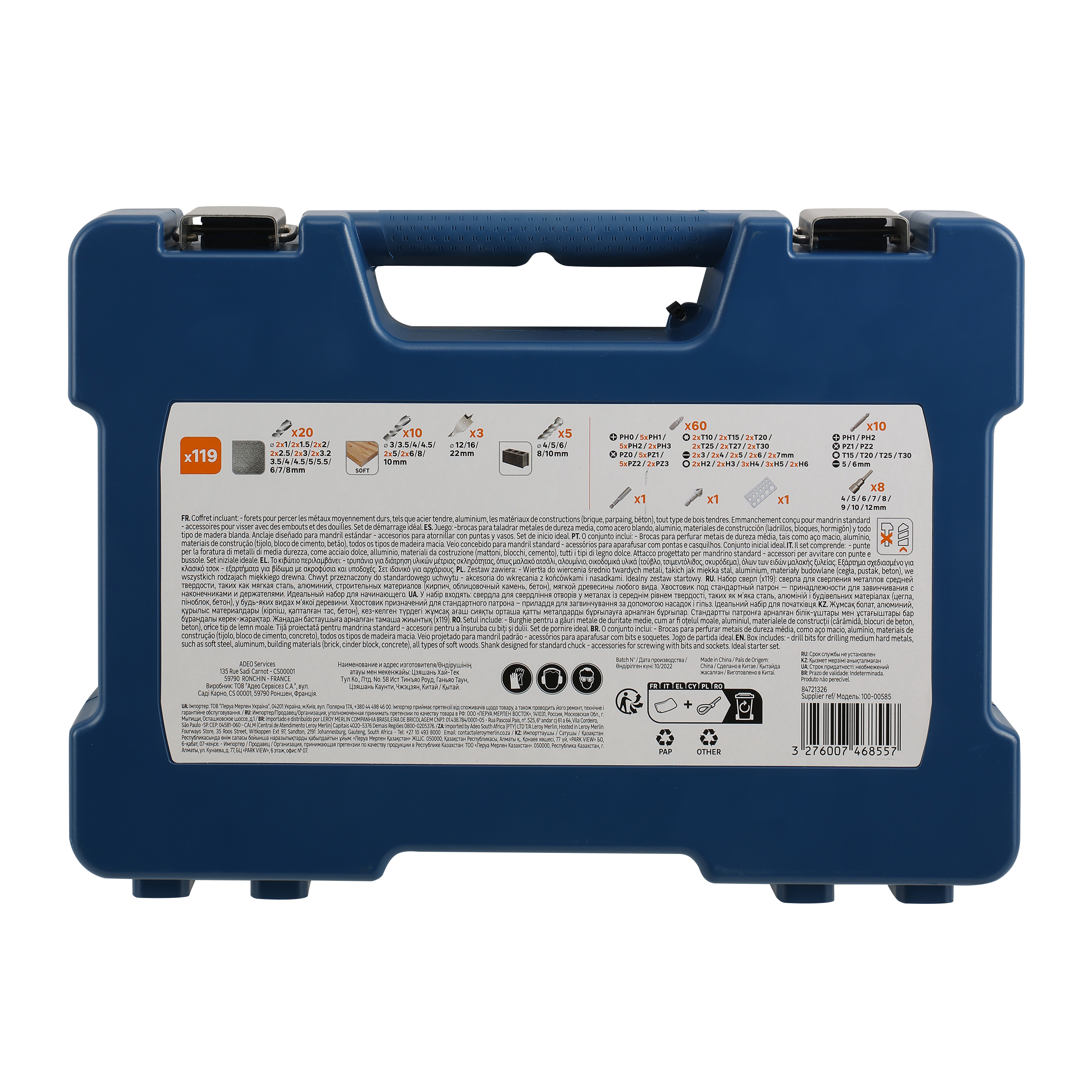 Conjunto 119 brocas e pontas multimateriais Dexter - 23