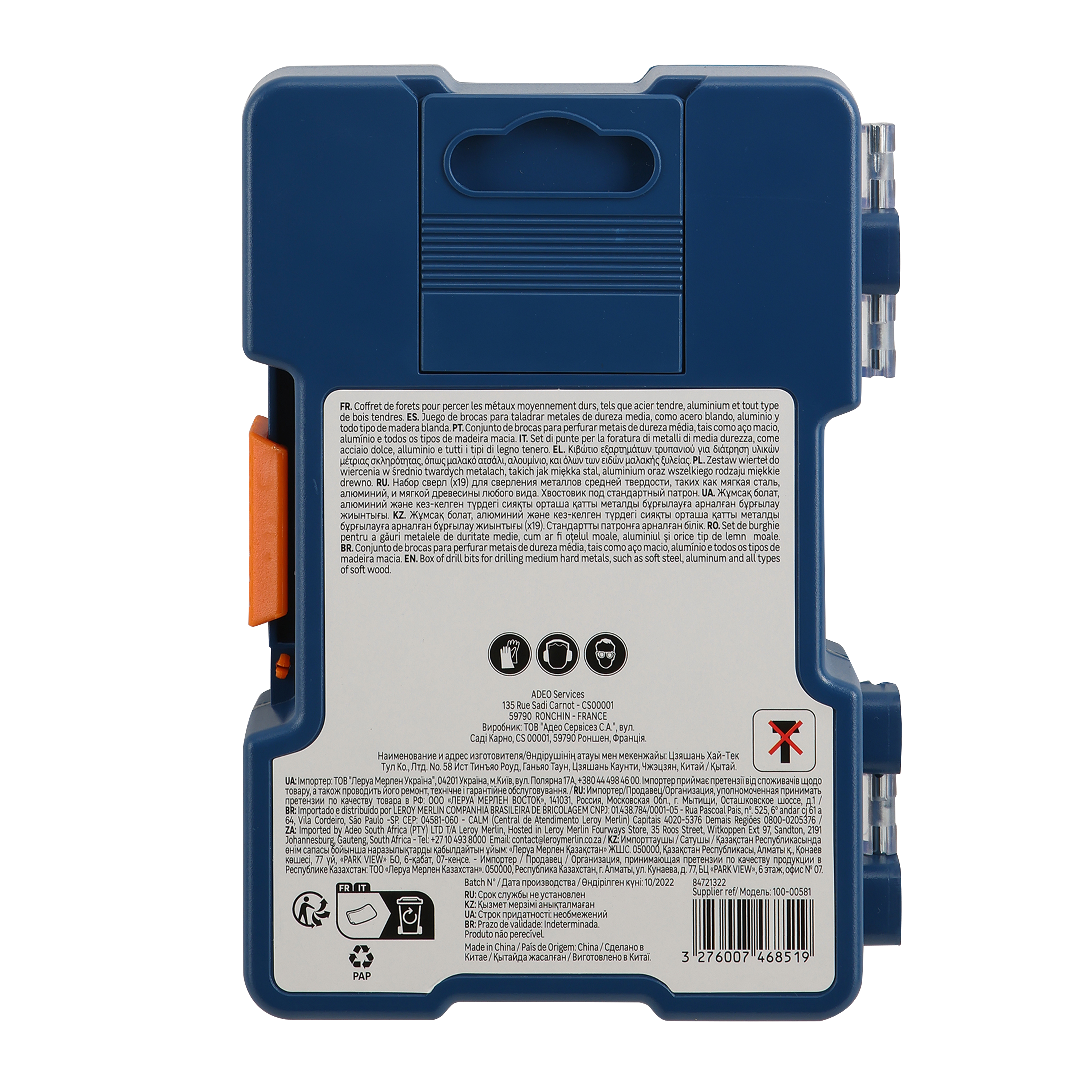 Set di punte DEXTER codolo cilindrico, 19 pezzi - 15