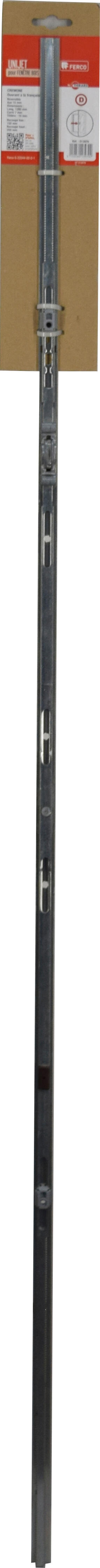 Serrure multipoint à encastrer FERCO 13979, axe 15 mm - 3