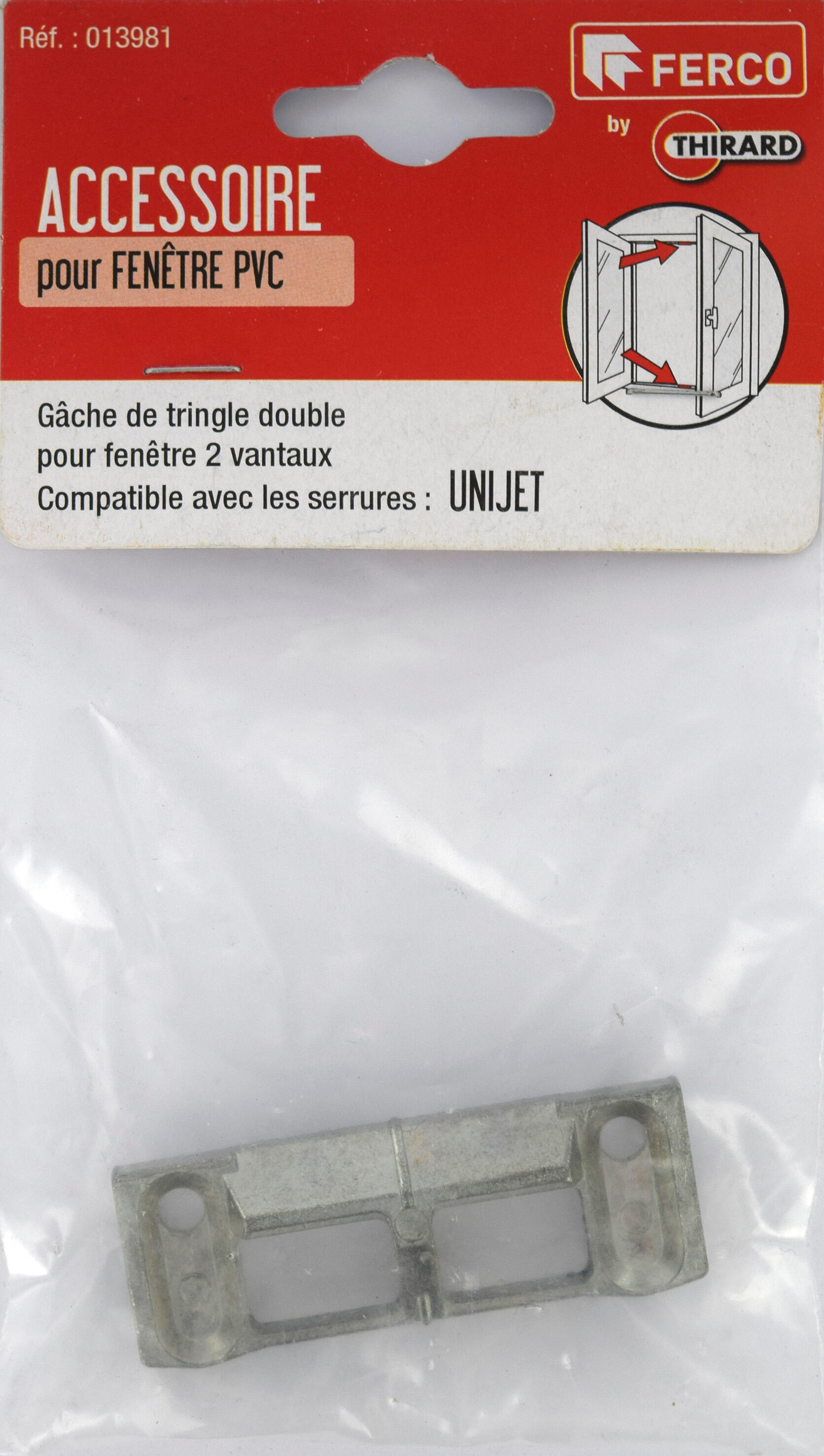 Gâche pour serrure multipoint encastrée, FERCO gris - 3