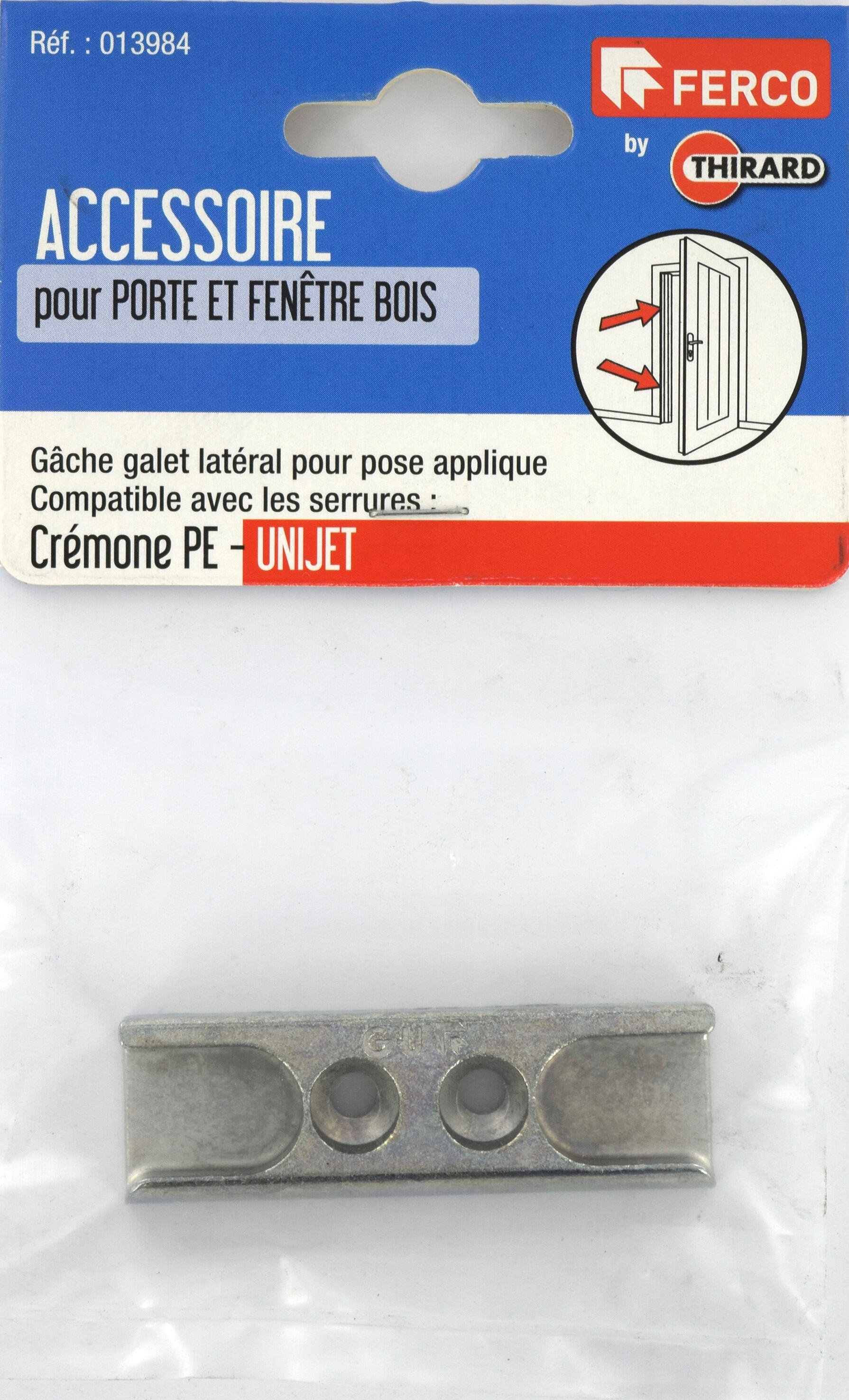 Gâche galet pour PVC pour serrure multipoint encastrée, FERCO gris - 3