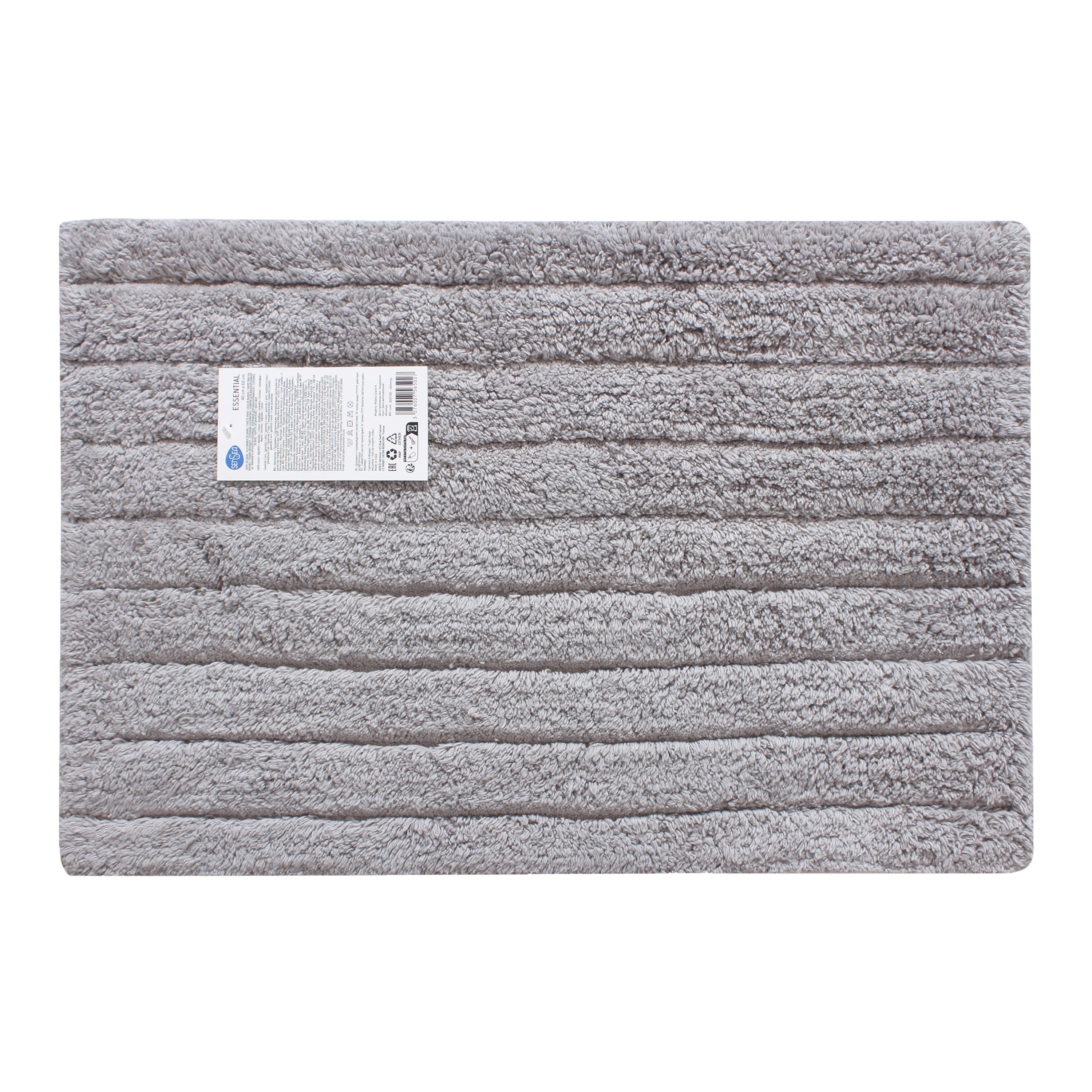 Dywanik łazienkowy Granit Essential 40 x 60 Sensea - 7