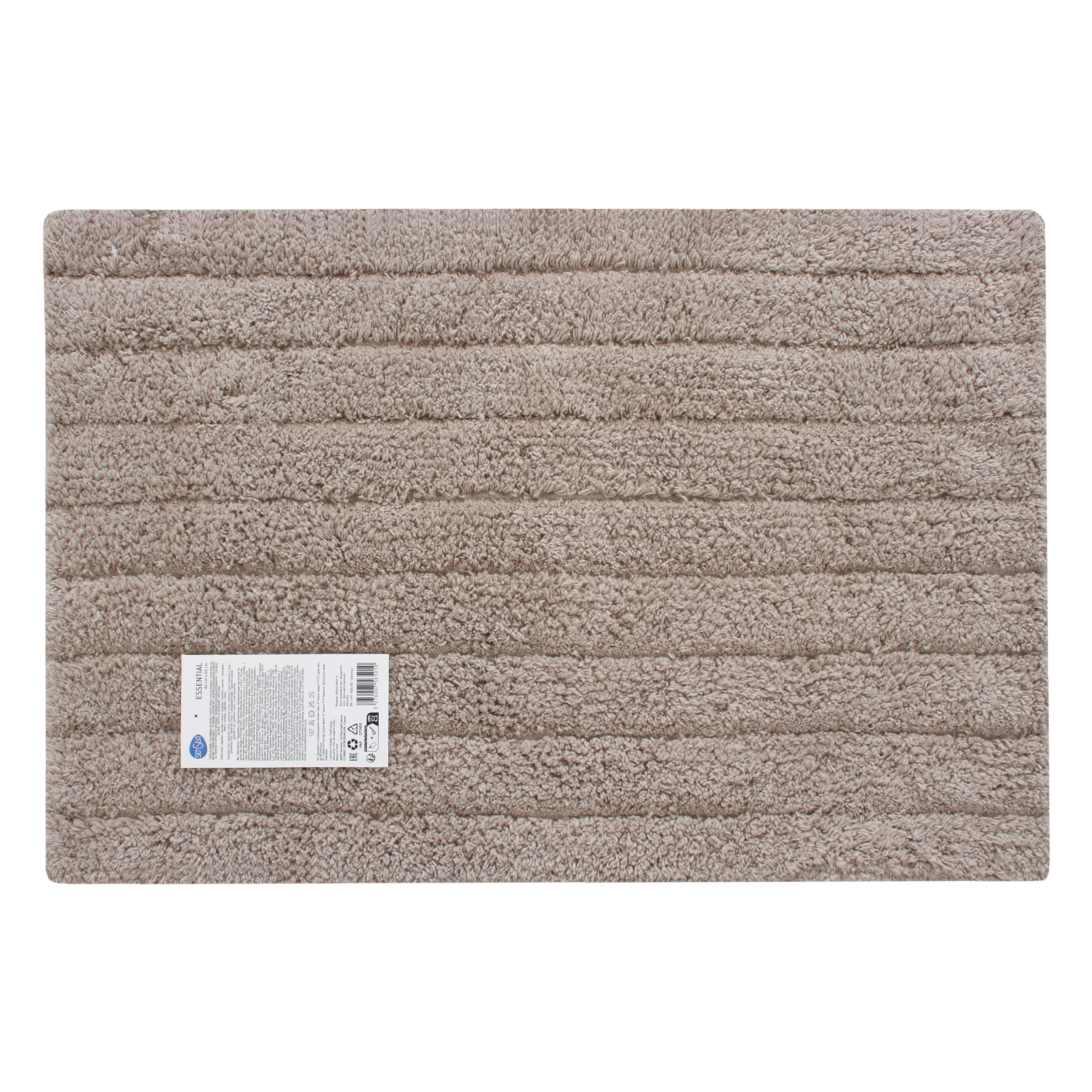 Tapete de casa de banho 40x60 cm moon 4 Sensea Essential - 6