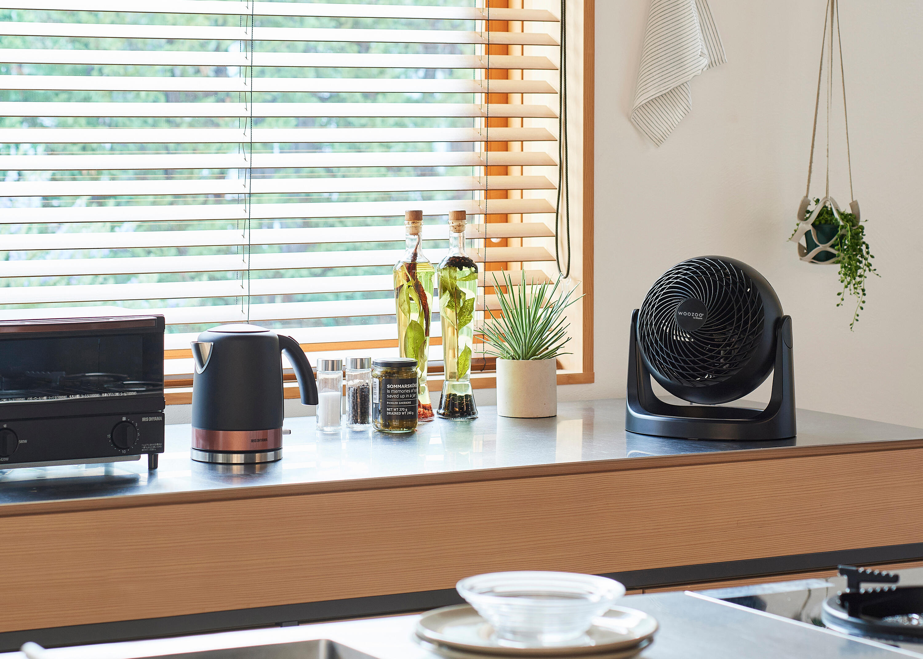 Ventilateur à poser, OHYAMA, Woozoo noir 31 W, D22 cm - 2