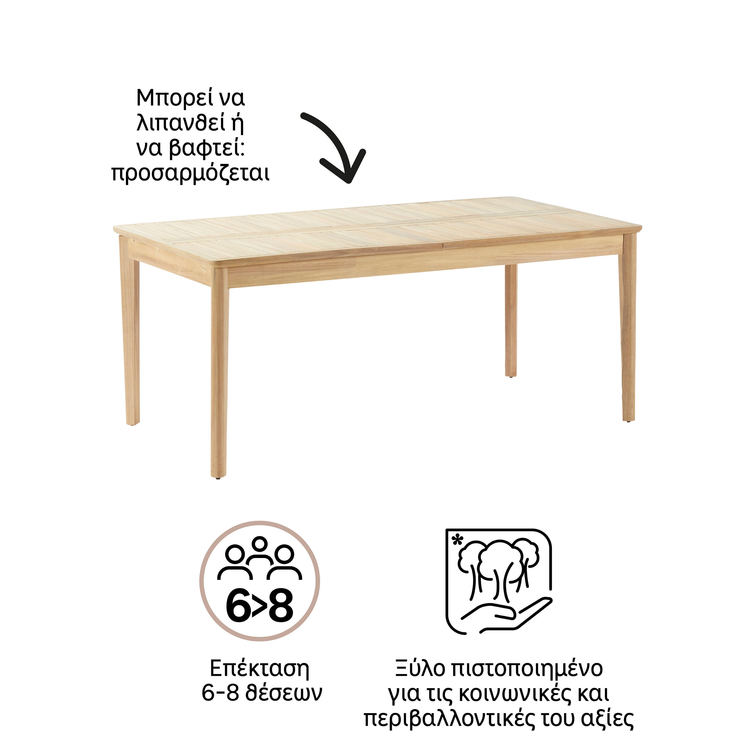 Mesa de madeira NATERIAL ATLAS 180/241.8X90X75CM - 12