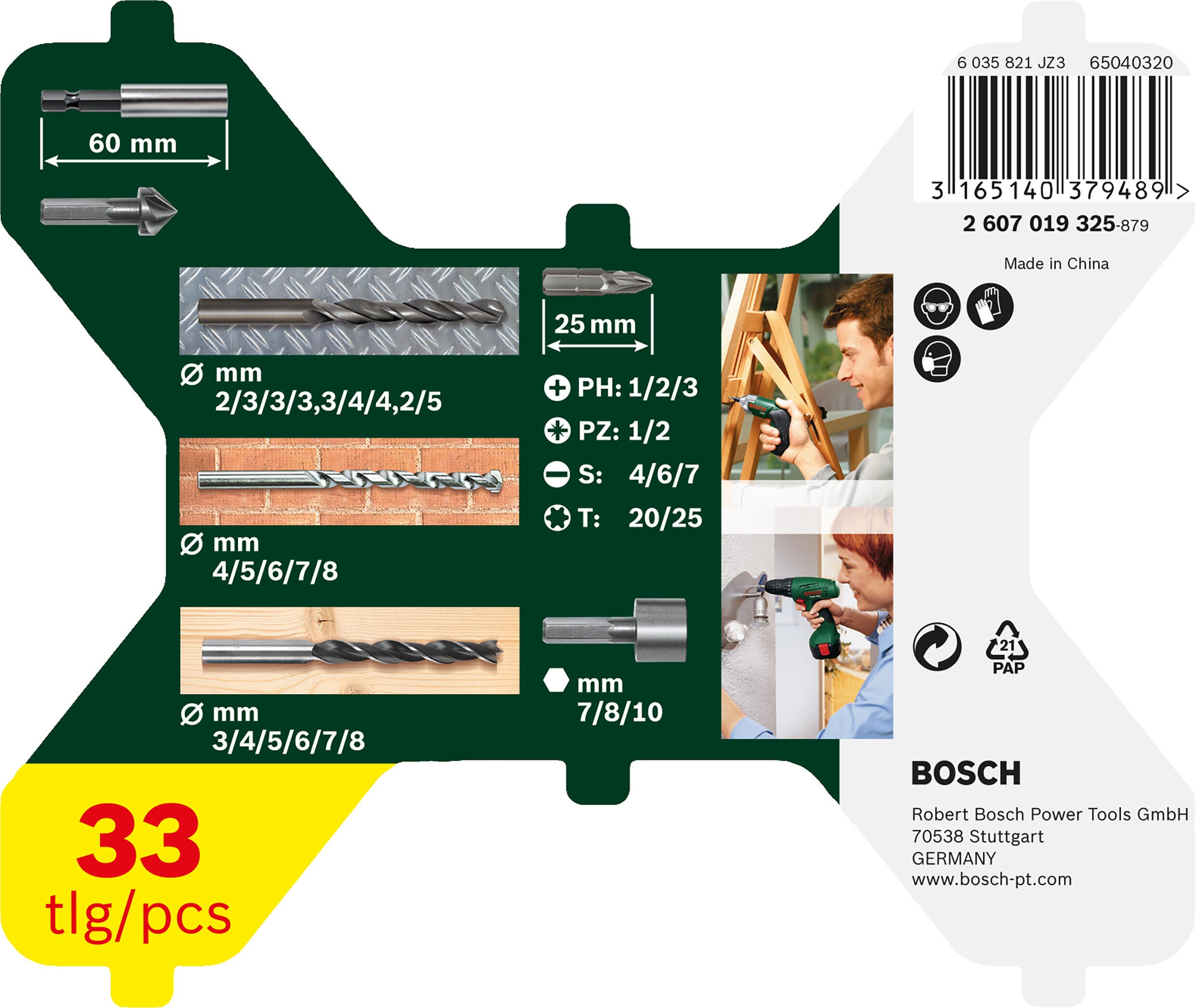 Maletín X-Line de 33 piezas surtido de brocas BOSCH. - 3