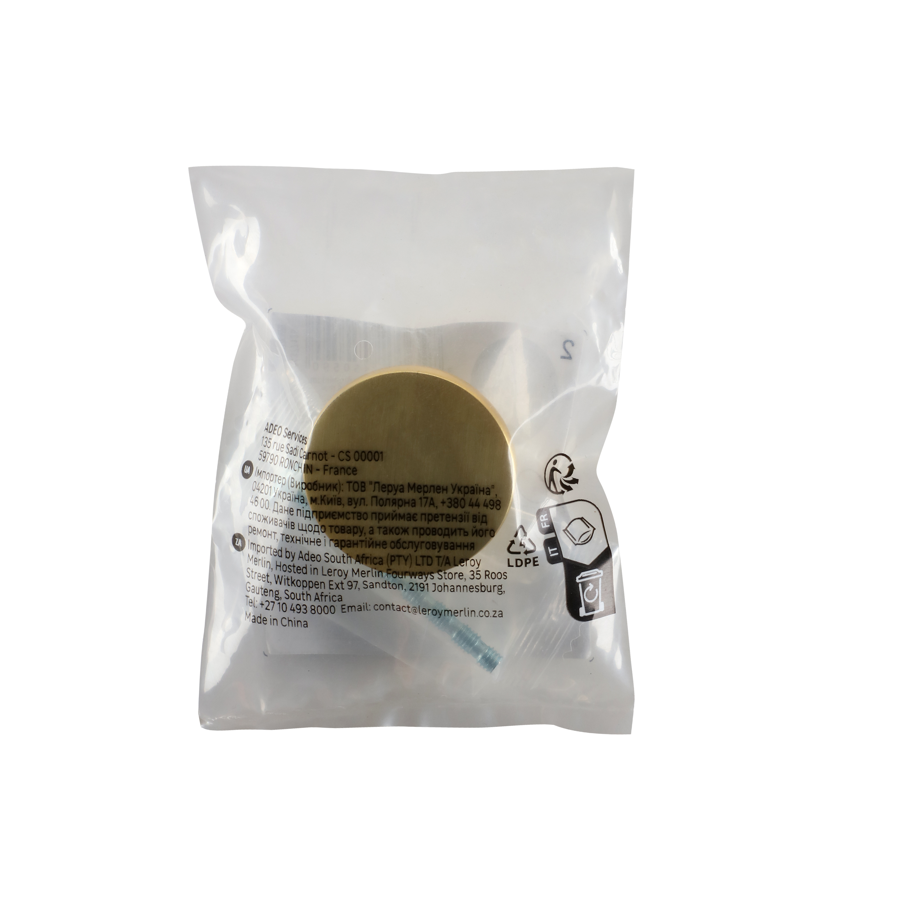 Puxador para móvel alumínio escovado dourado 35 mm Inspire Jamy - 8