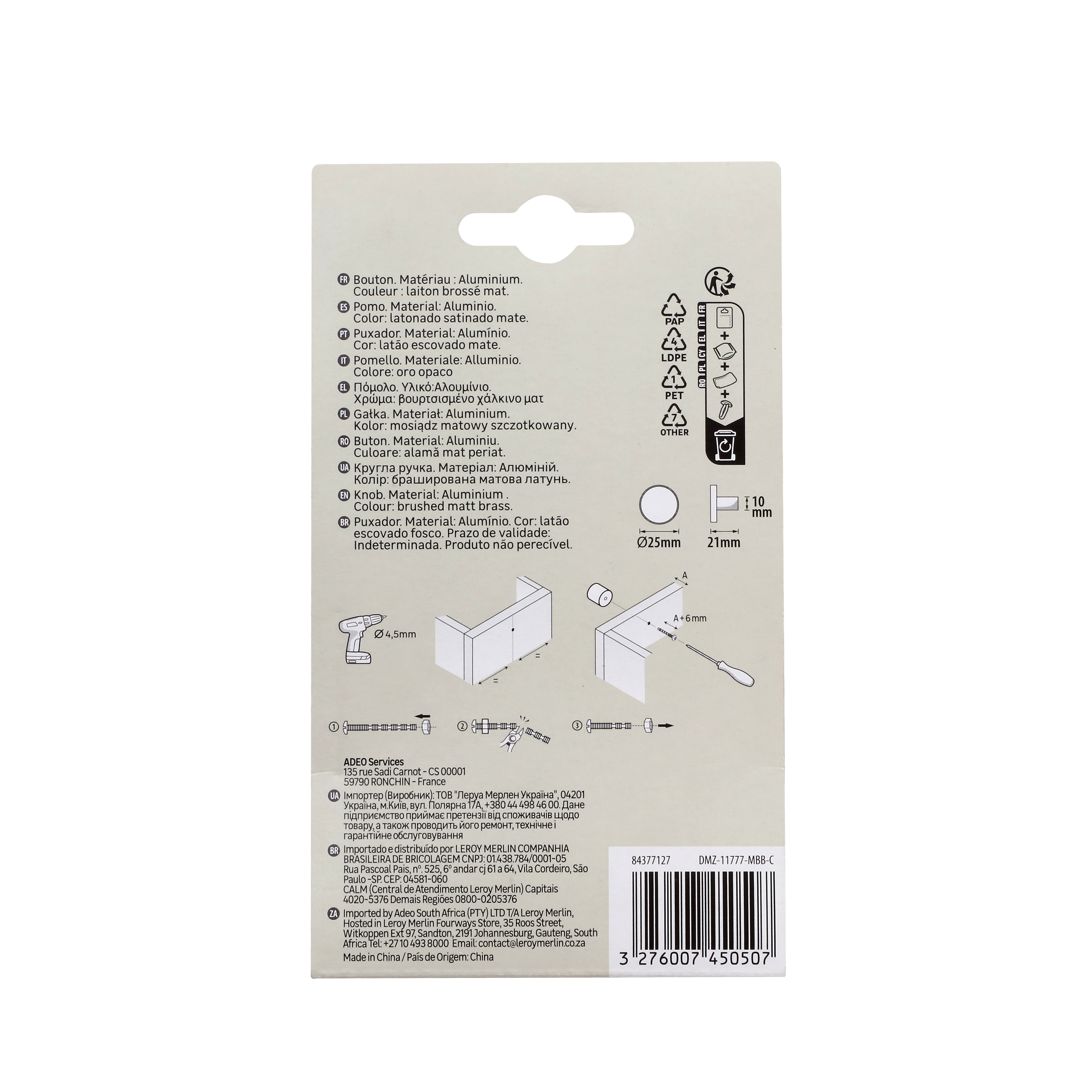 4 Puxadores para móvel alumínio escovado dourado 25 mm Inspire Benny - 8