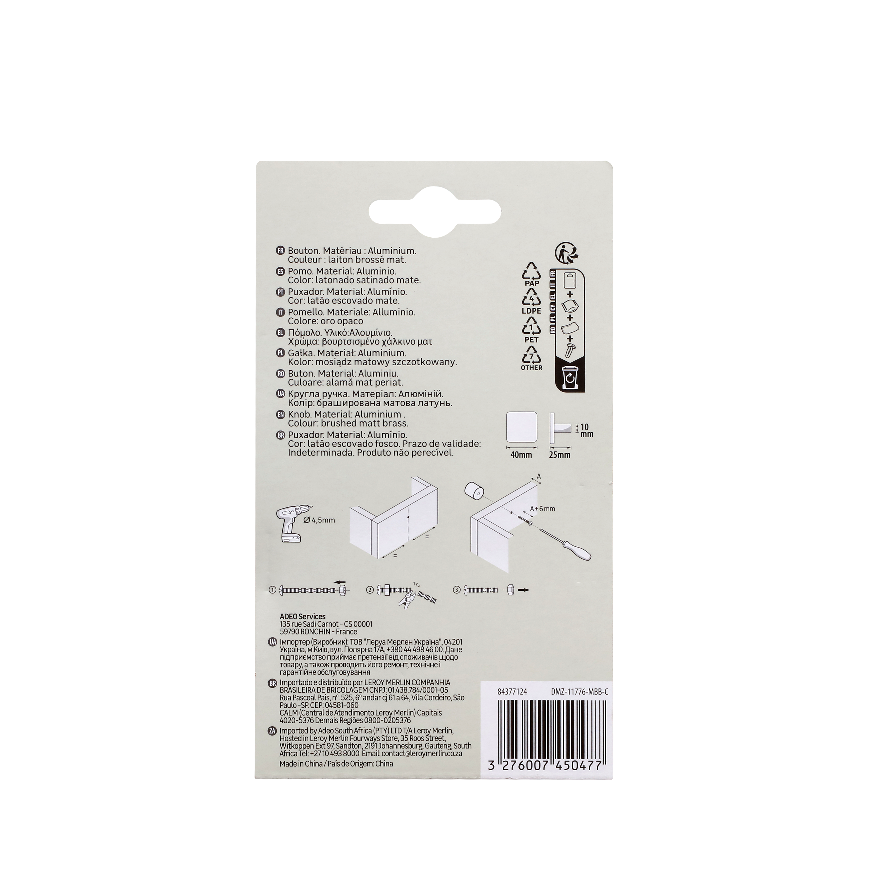 Bomboniere Battesimo E Nascita Bimba 2026 Gattina Magnete Linea Micia Rosa In Resina - Foto 8