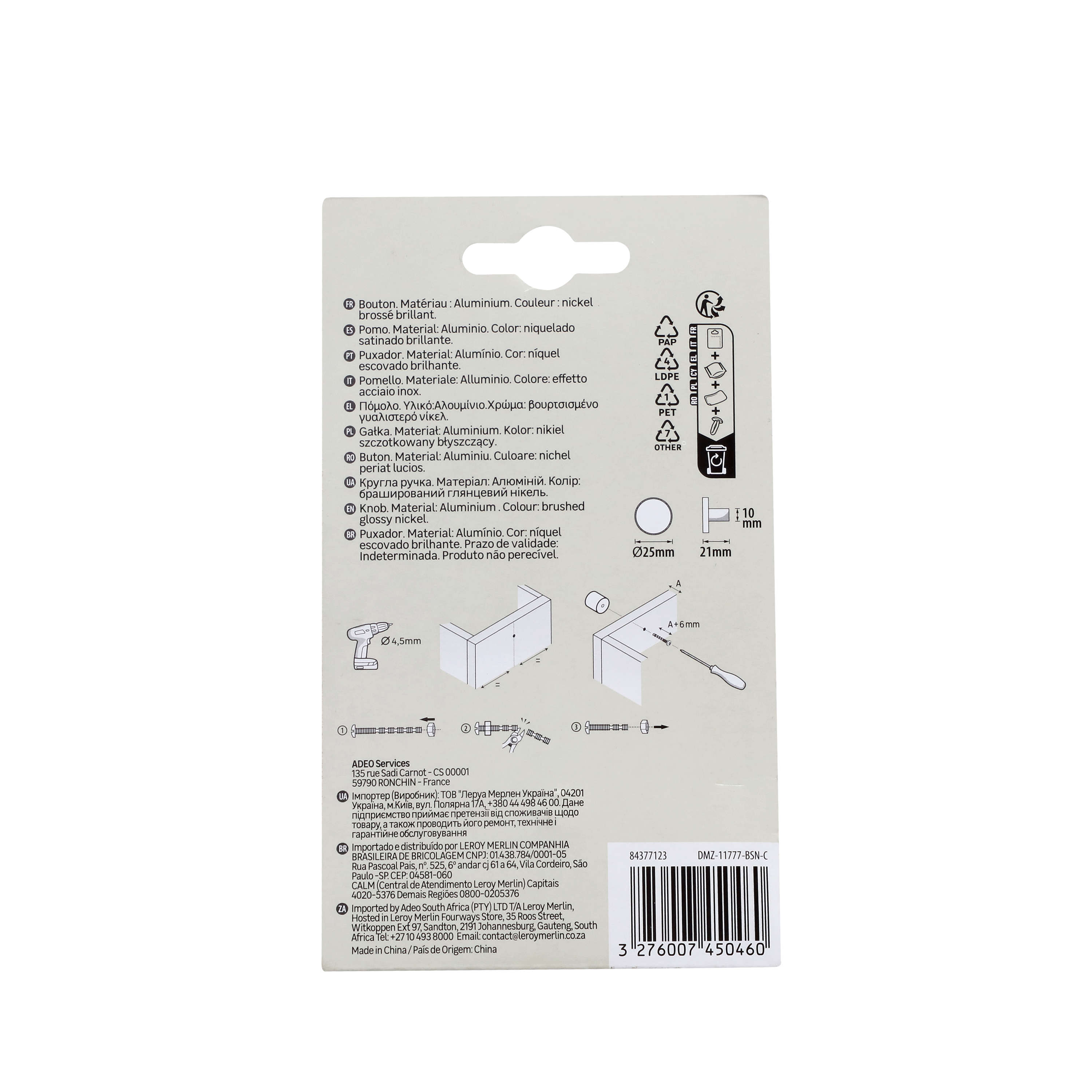 4 Puxadores para móvel alumínio escovado prateado 25 mm Inspire Benny - 7