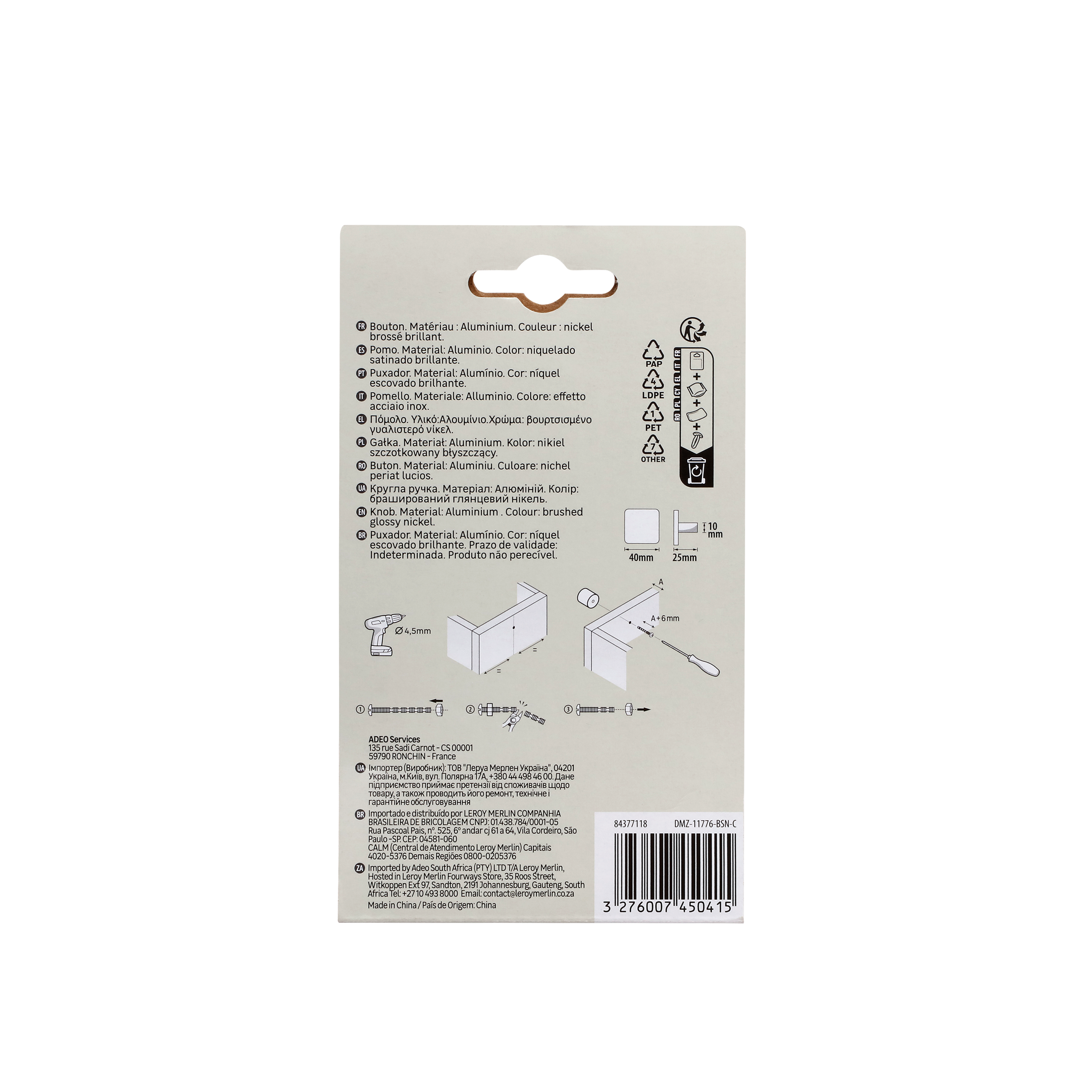 4 Puxadores para móvel alumínio escovado prateado 40 mm Inspire Keo - 8