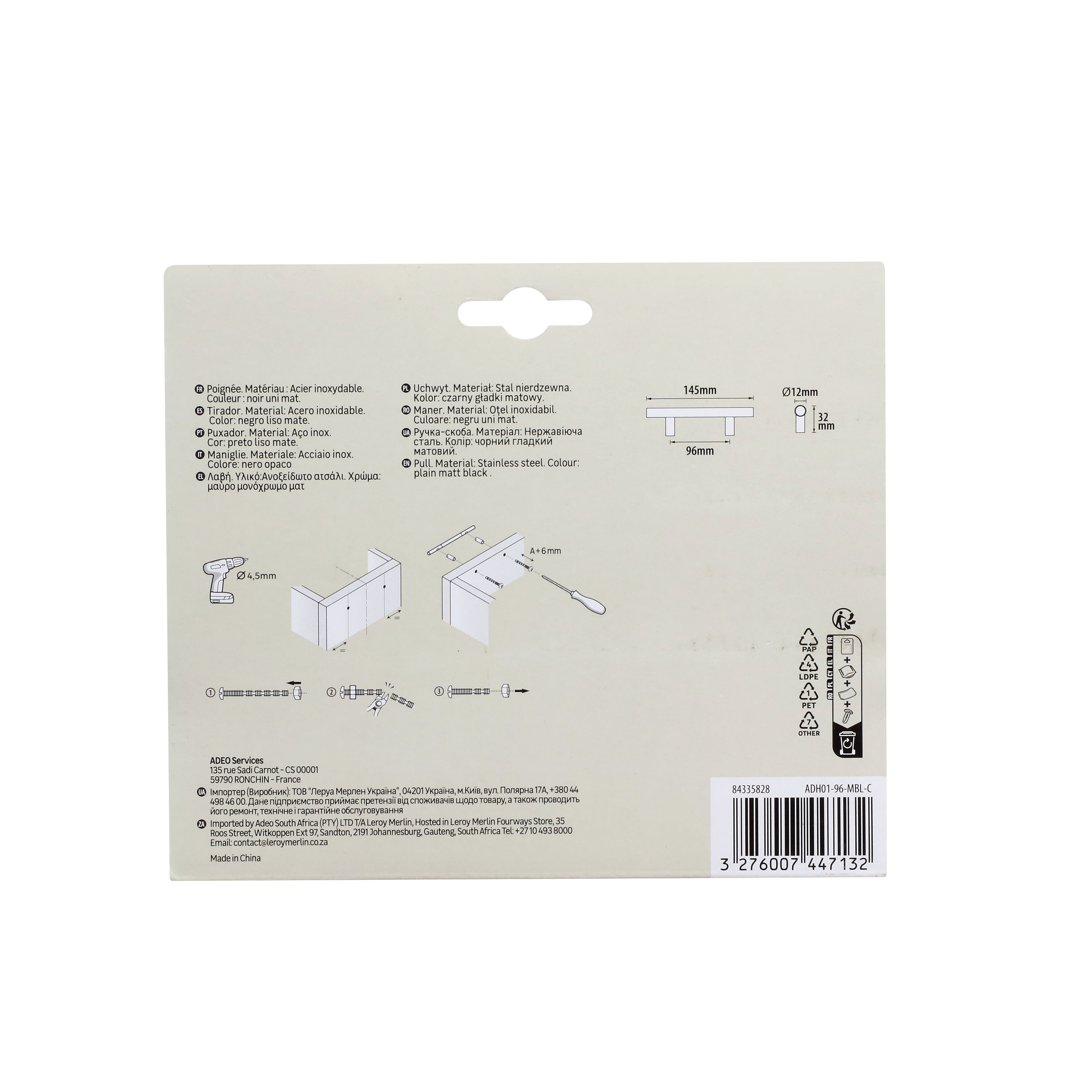 4 Puxadores para móvel tipo asa aço inoxidável preto 96 mm Inspire Sara - 9