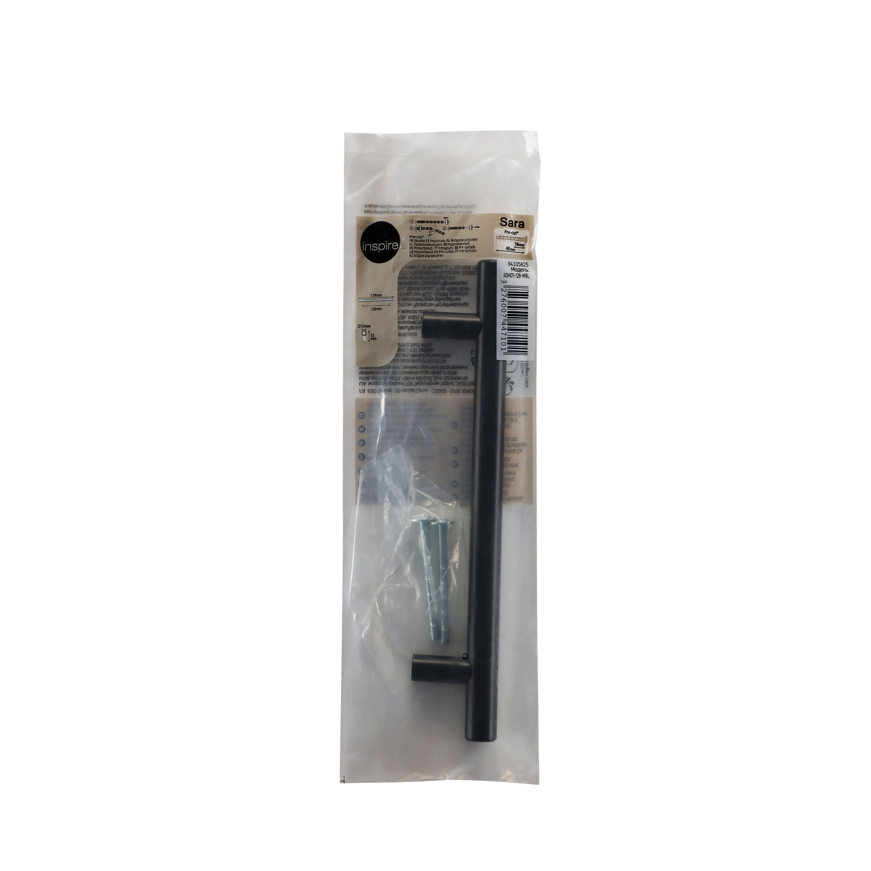Uchwyt meblowy Sara 128 mm czarny Inspire - 11