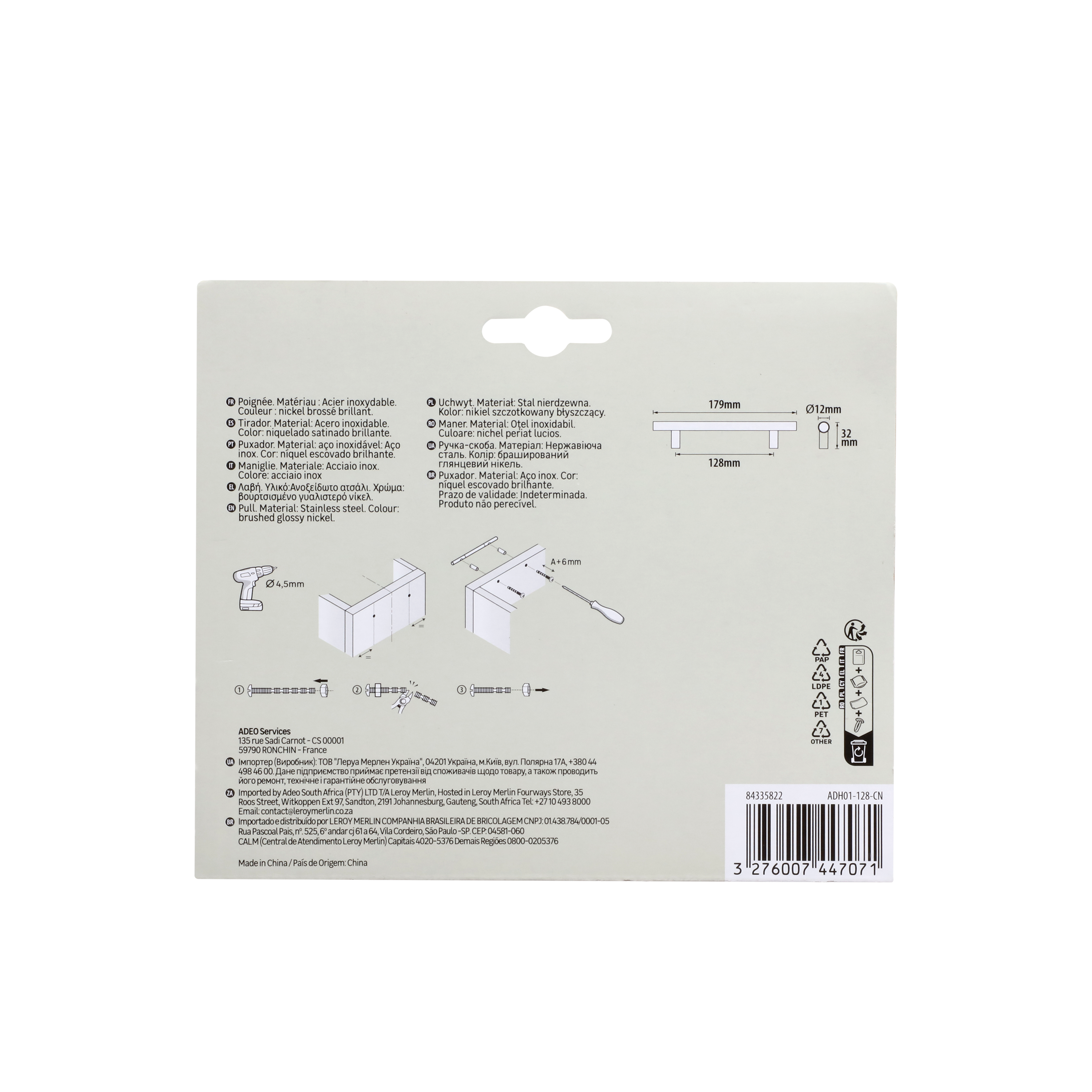 4 Puxadores para móvel asa aço inoxidável escovado prateado 128 mm Inspire Sara - 8